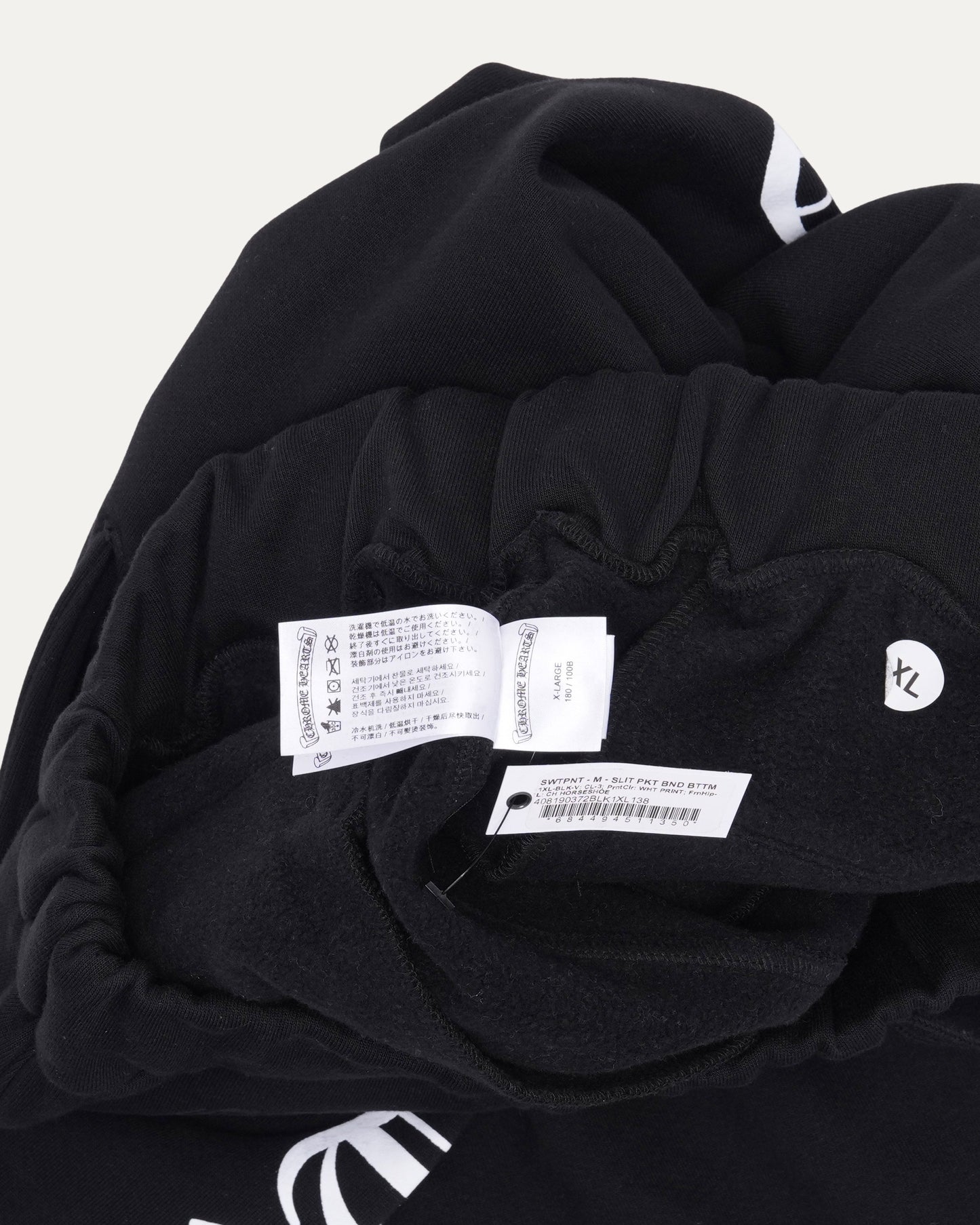 Horseshoe Logo Spellout Sweatpants