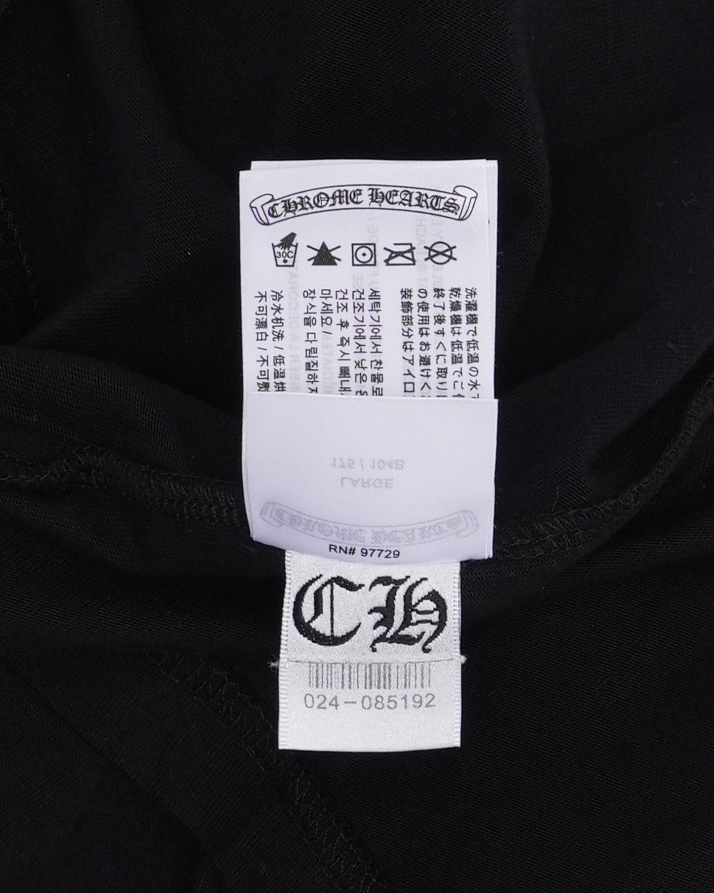 Horseshoe Logo Long Sleeve T-Shirt