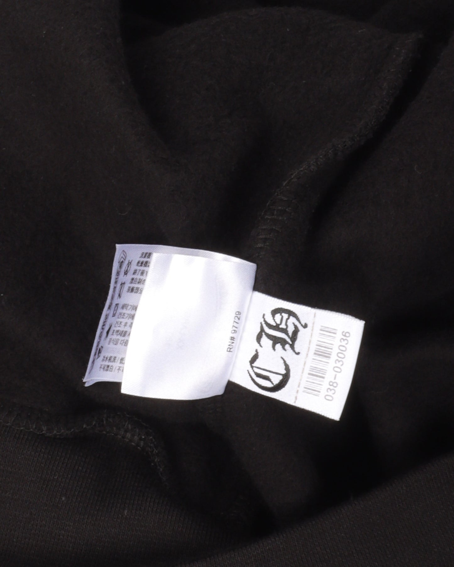 Marina Abramovic Graphic Hoodie