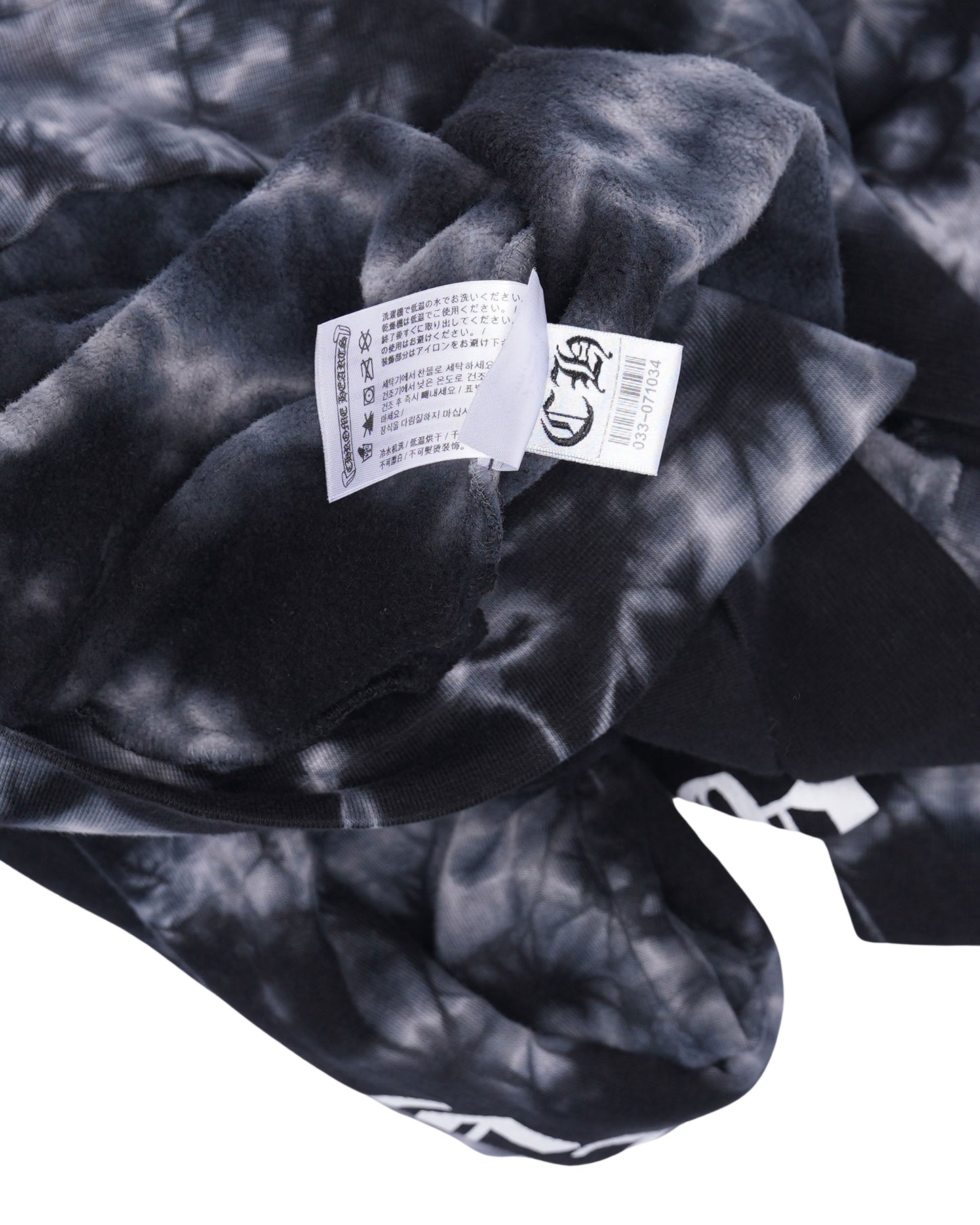 Tie Dye Horseshoe Logo Hoodie