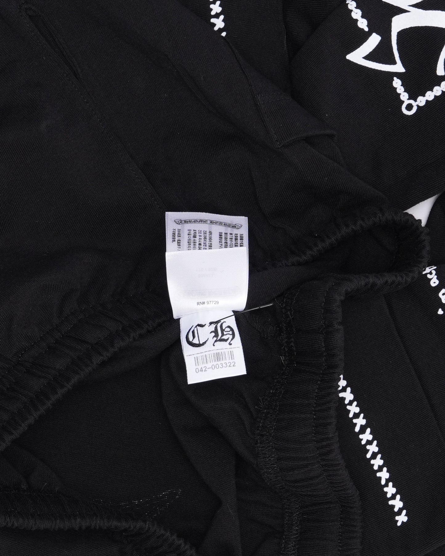 Deadly Doll Sweatpants
