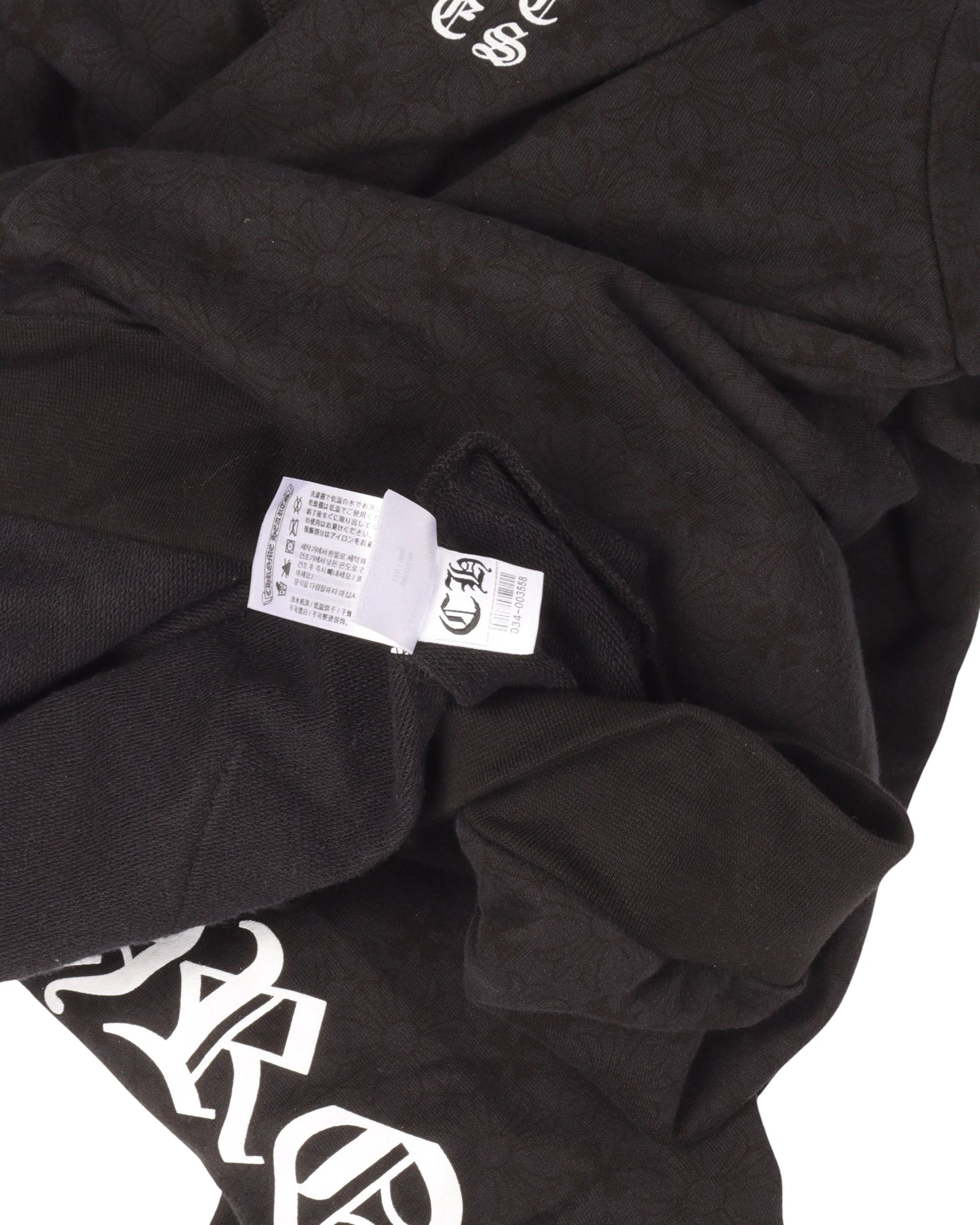 Monogram Horseshoe Logo Zip Up Hoodie