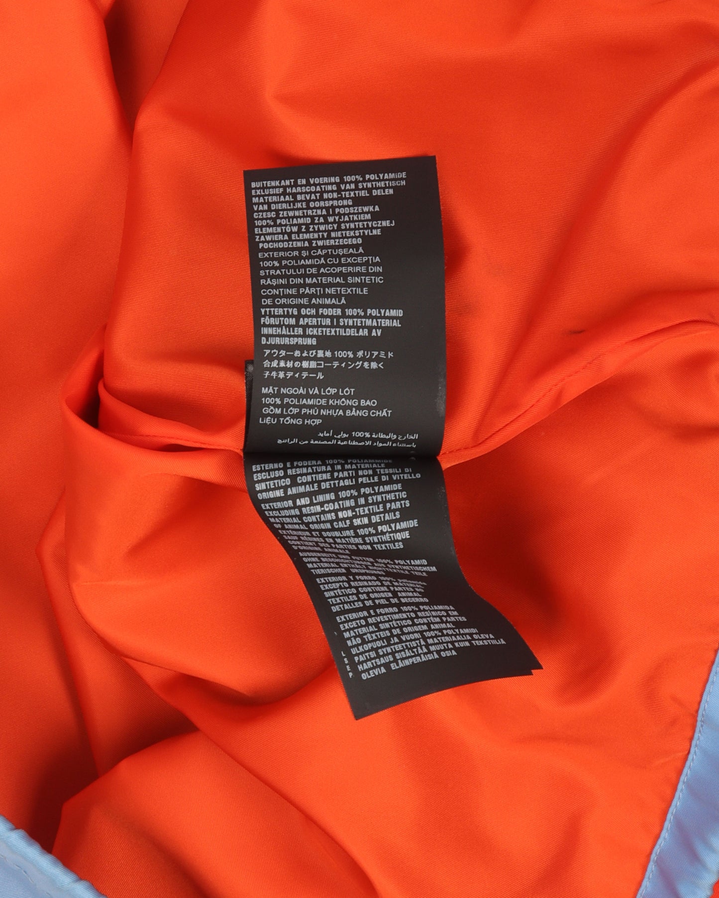 Multicolor Nylon Anorak Jacket