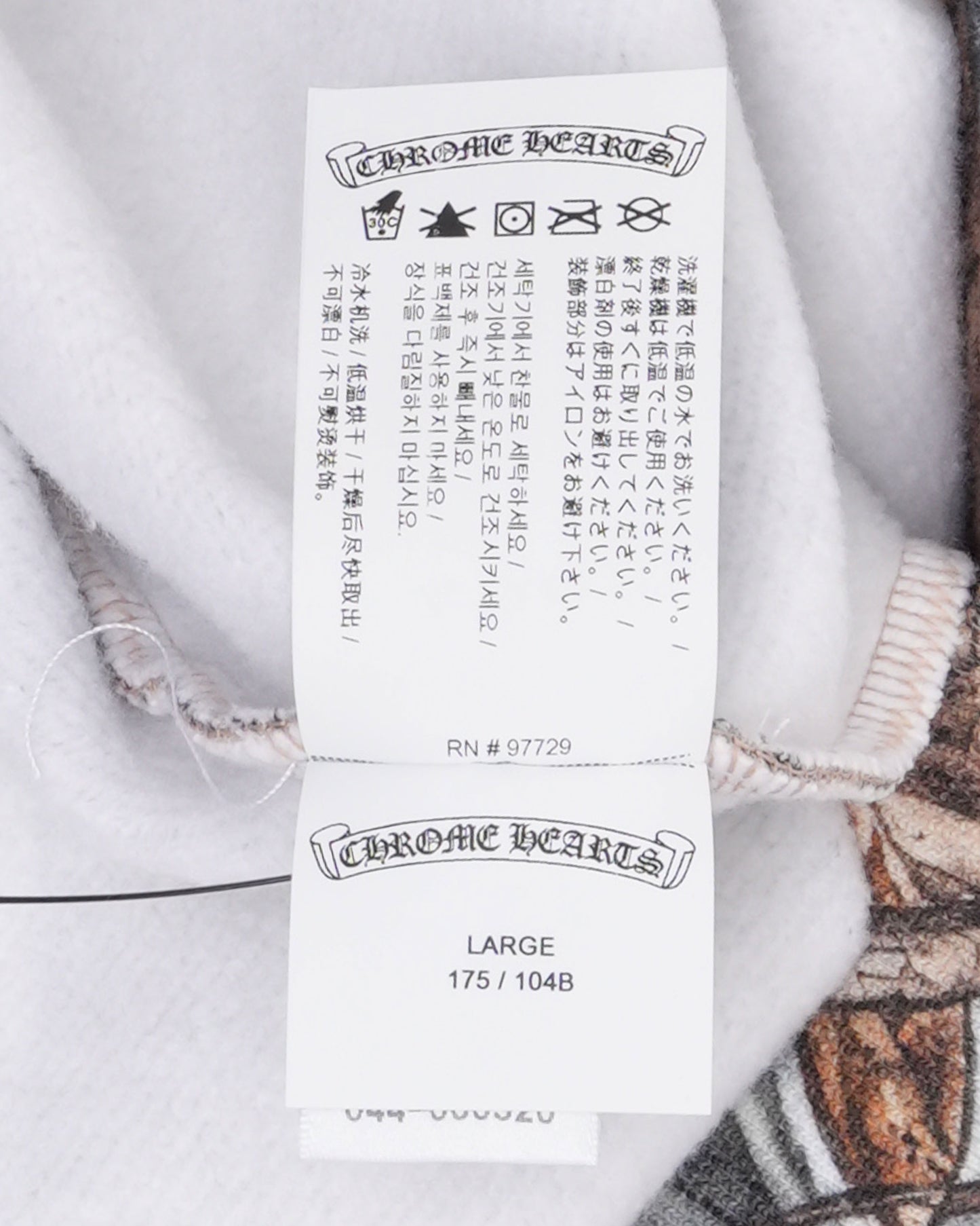 Nike NOCTA Crewneck Sweatshirt