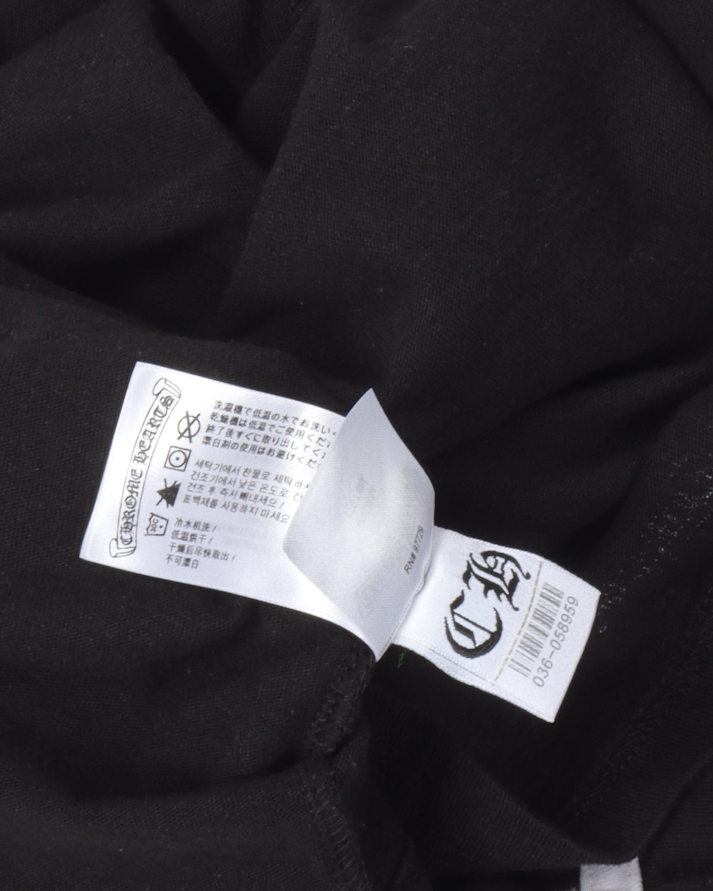 #33 Horseshoe Logo Baseball T-Shirt