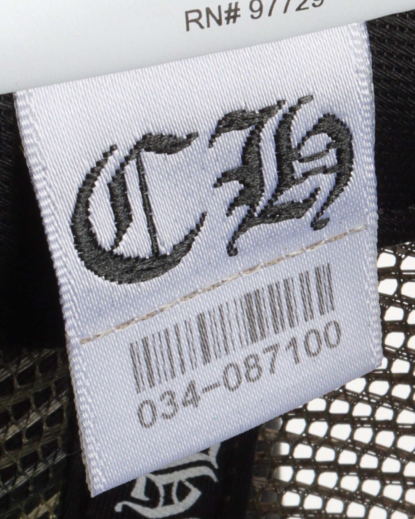 Camouflage Trucker Hat