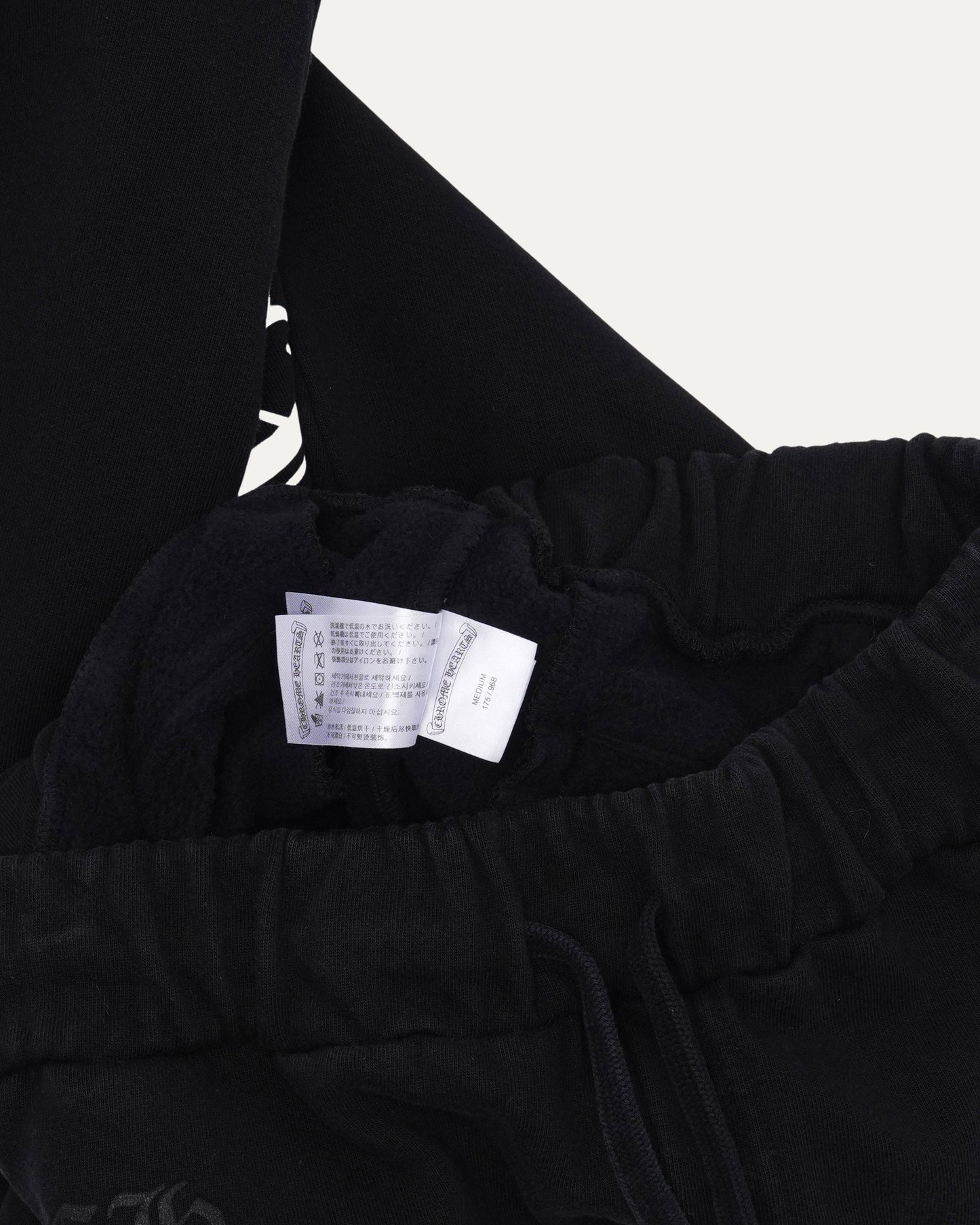 Horseshoe Logo Spellout Sweatpants