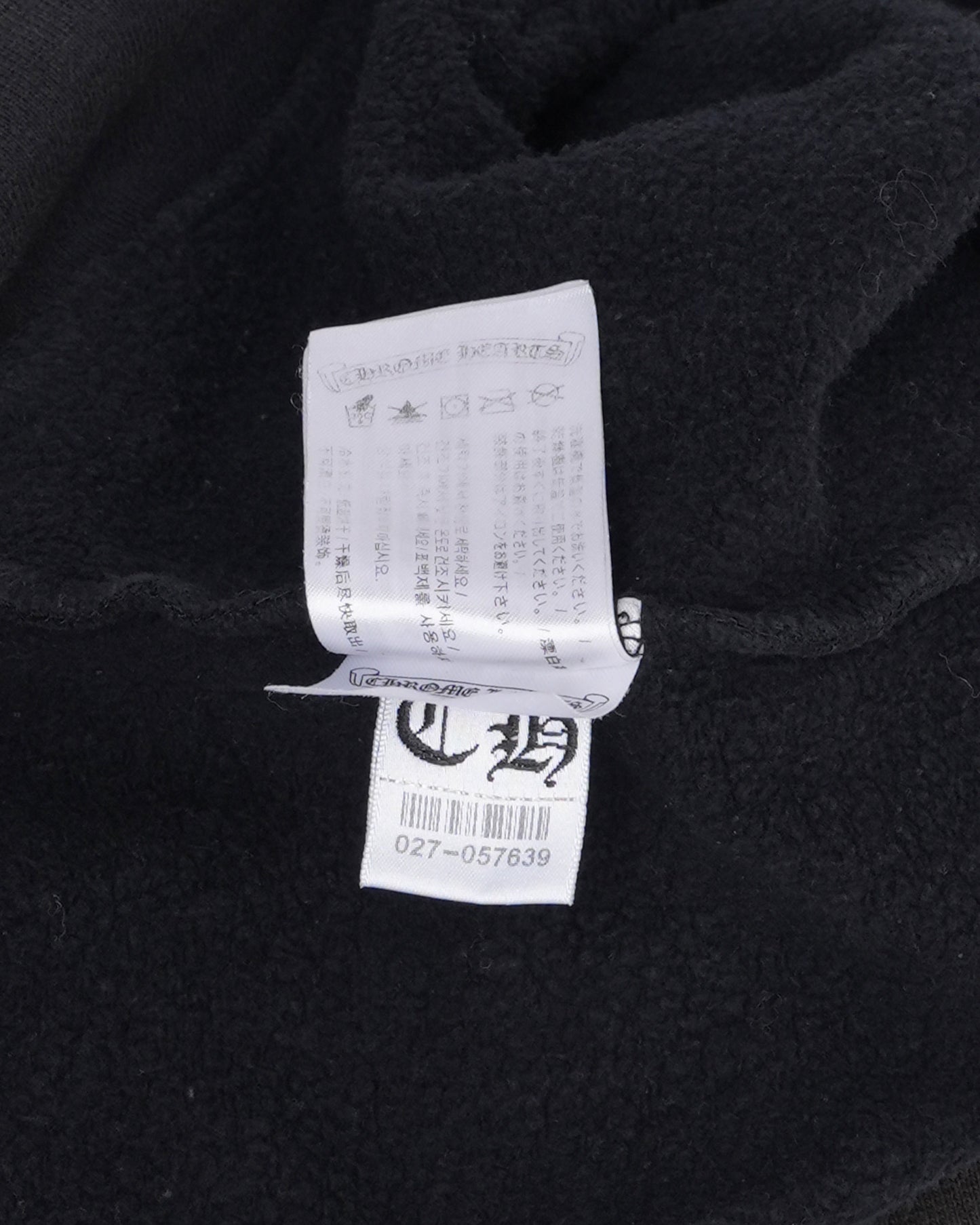 Multi Motif Zip Up Hoodie