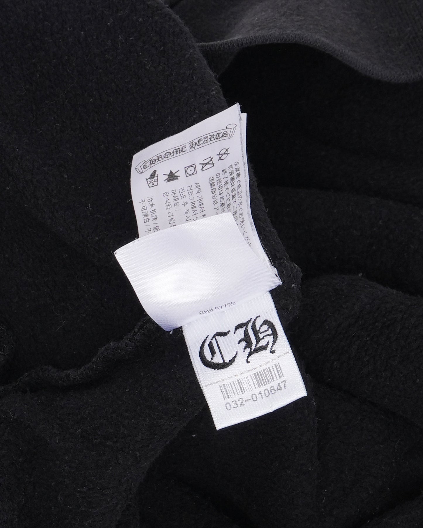 Vertical Logo Hoodie