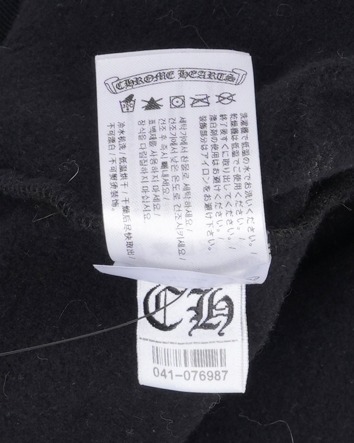 New York Horseshoe Logo Hoodie