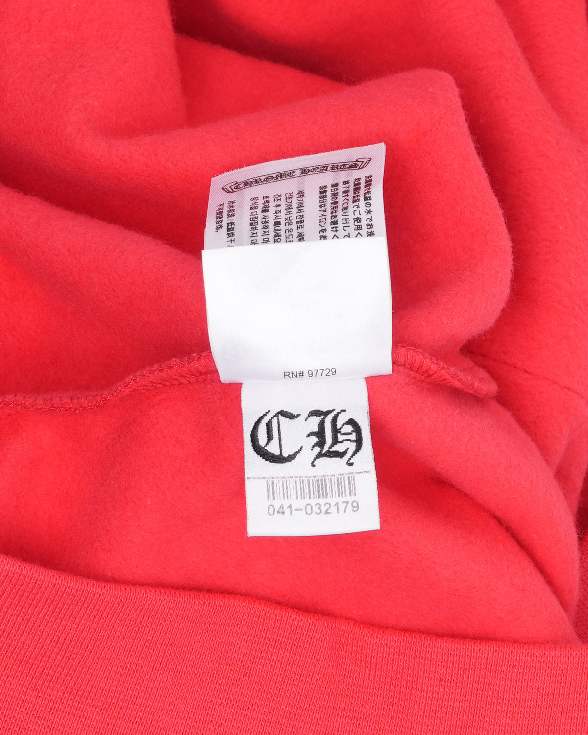 Scroll Logo Hoodie
