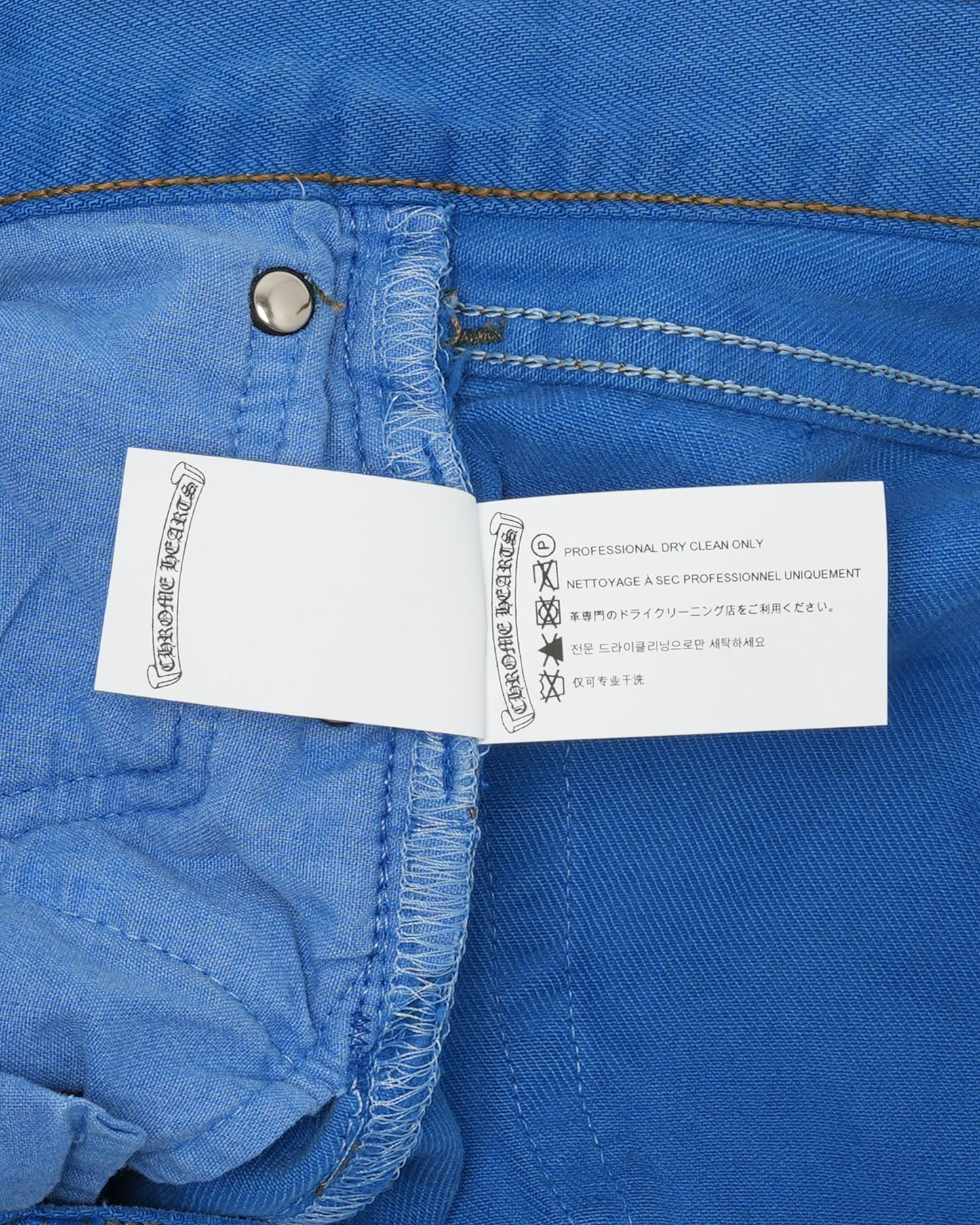 Levi's Cross Patch Jeans