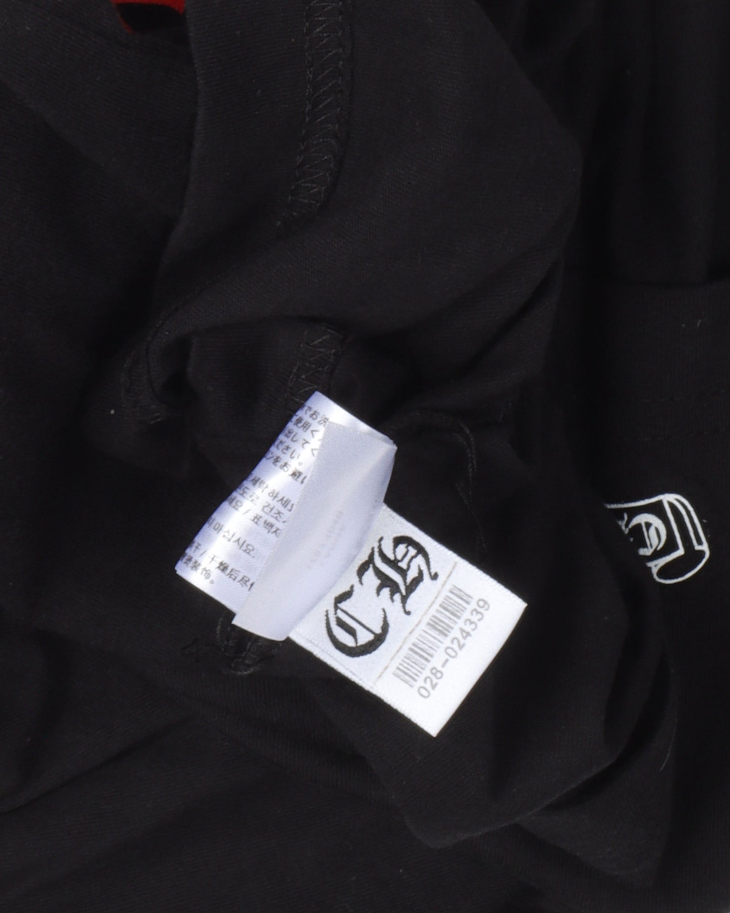 Plus Cross Long Sleeve T-Shirt