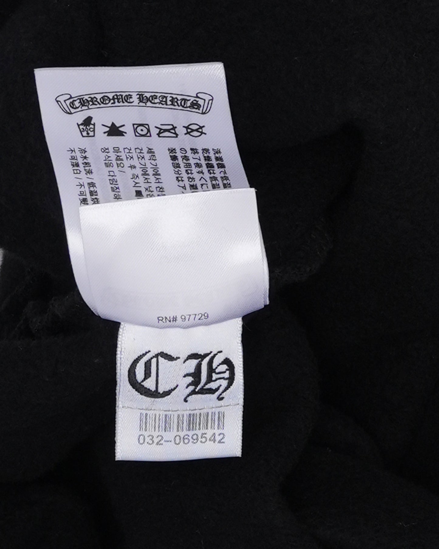 Neck Logo Crewneck Sweatshirt