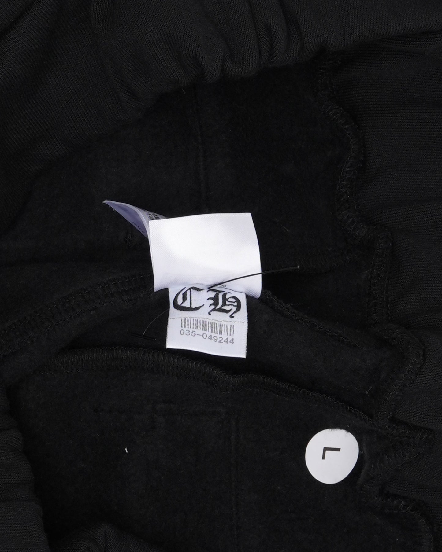 Horseshoe Logo Spellout Sweatpants