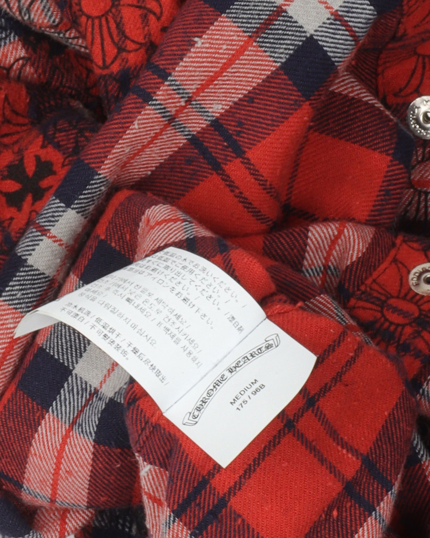 Cross Patch Flannel Shirt