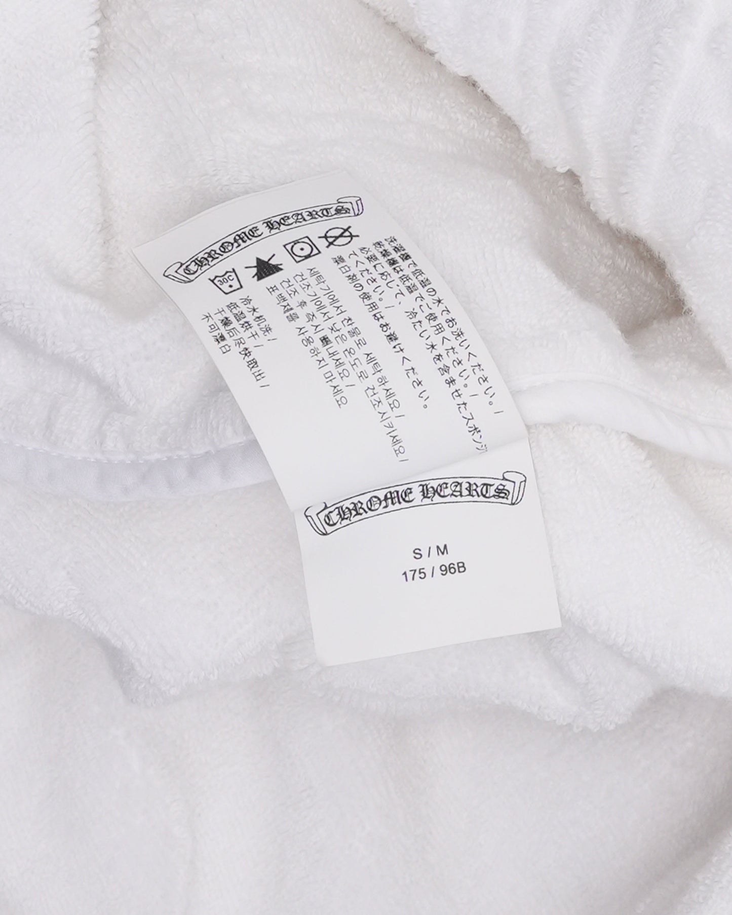 Plus Cross Jacquard Bath Robe