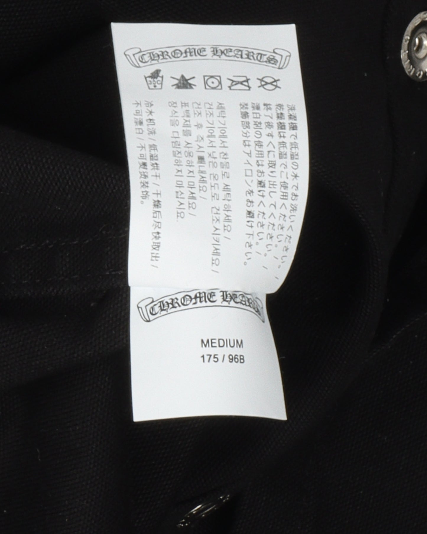 Work Shirt With Hardware