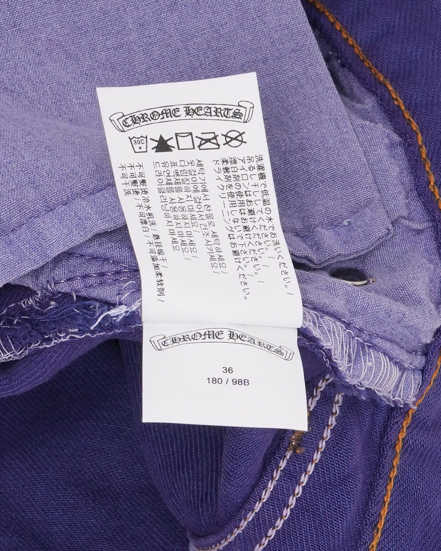 St. Barth Exclusive Levi's 501 Jeans