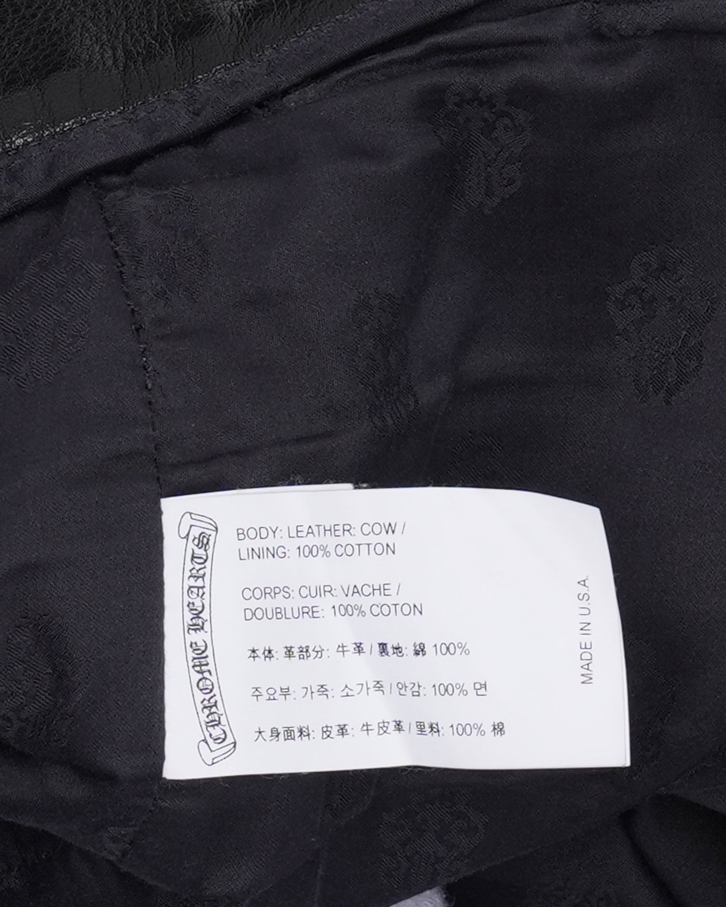 Fleur Knee Leather Pants