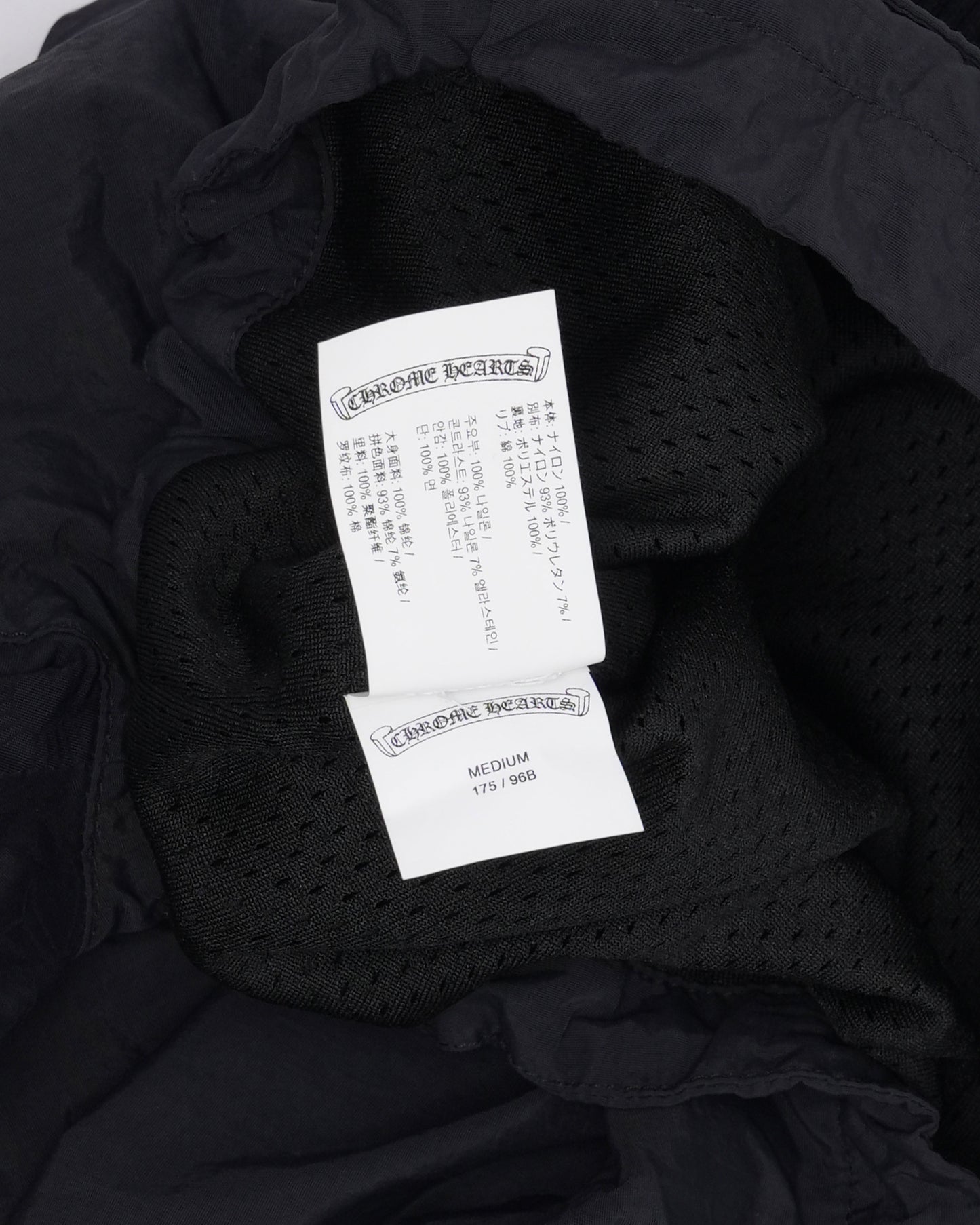 Monogram Quarter Zip Jacket