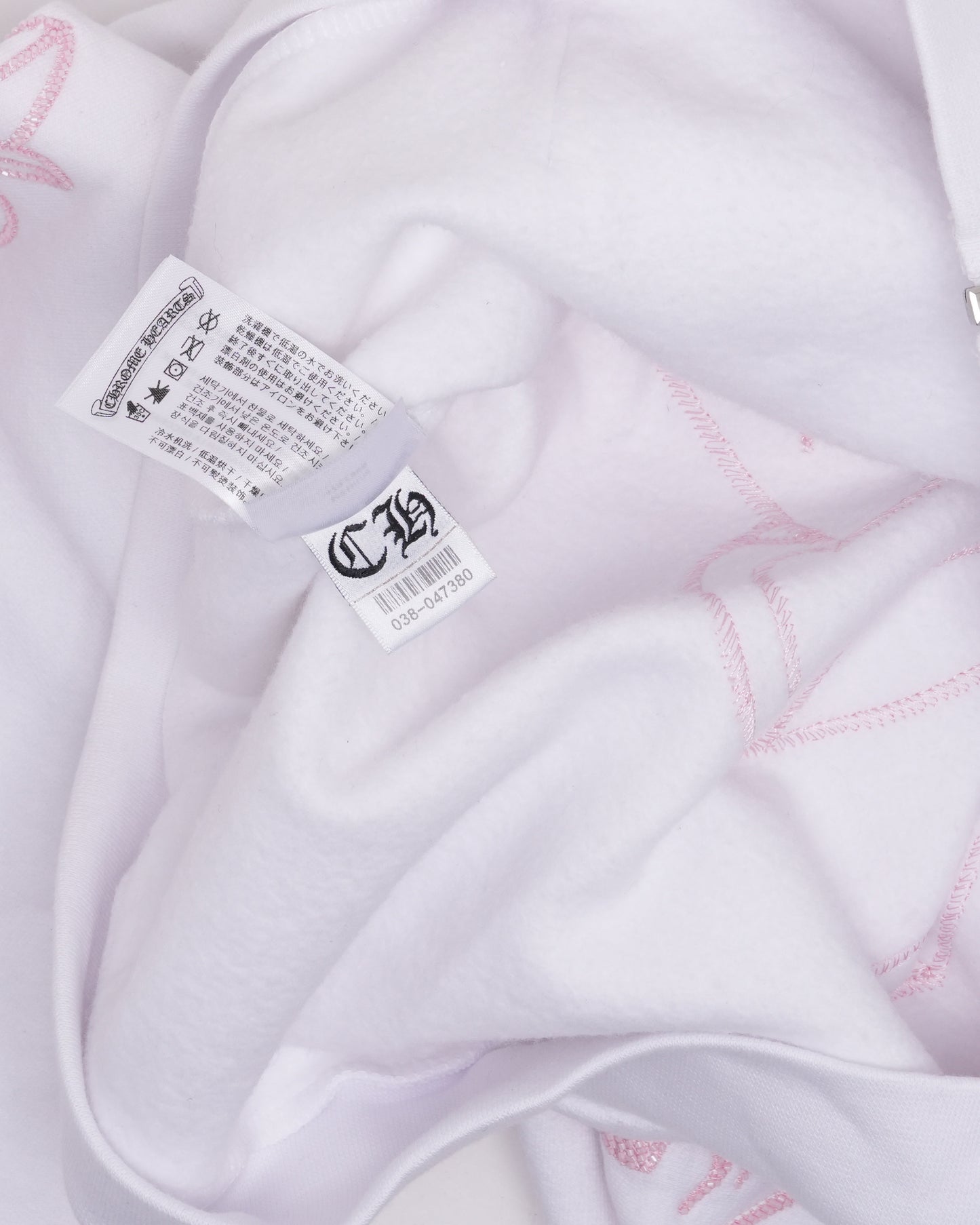 Beaded Horseshoe Logo Zip Hoodie