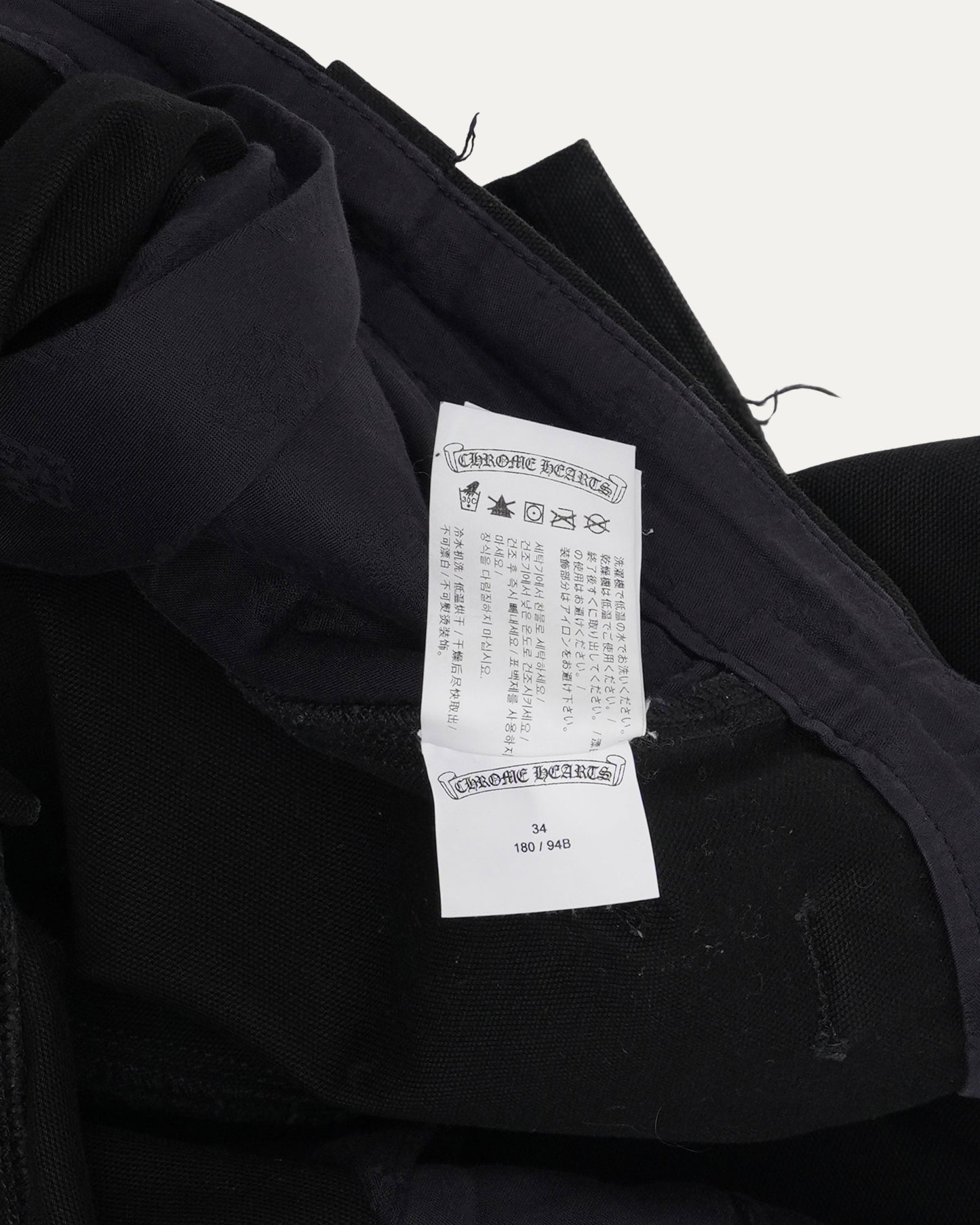 Cross Patch Double Knee Pants