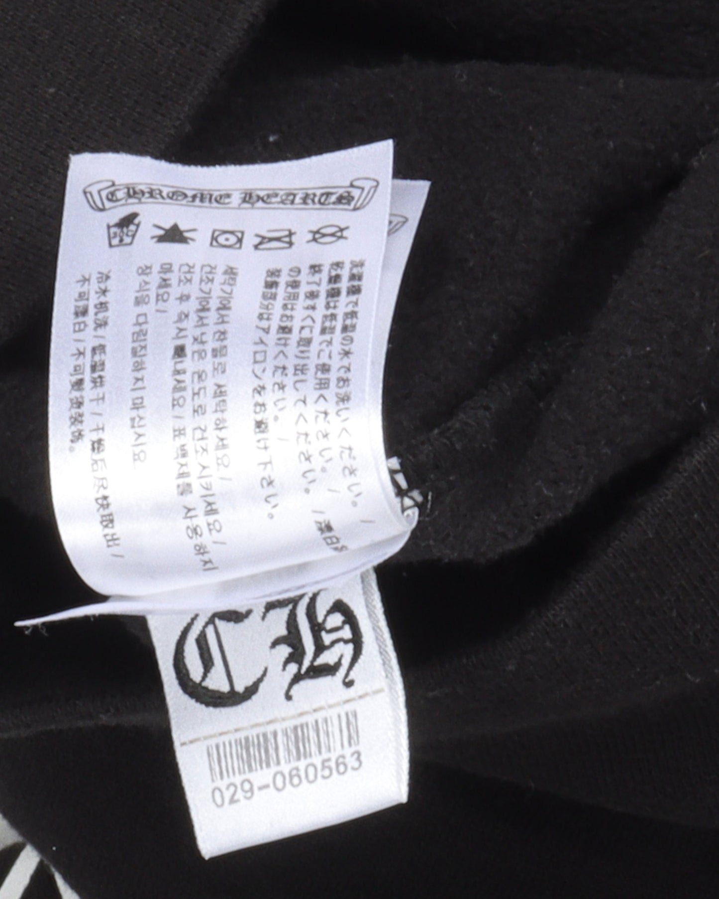 Zip Up Eye Test Logo Hoodie