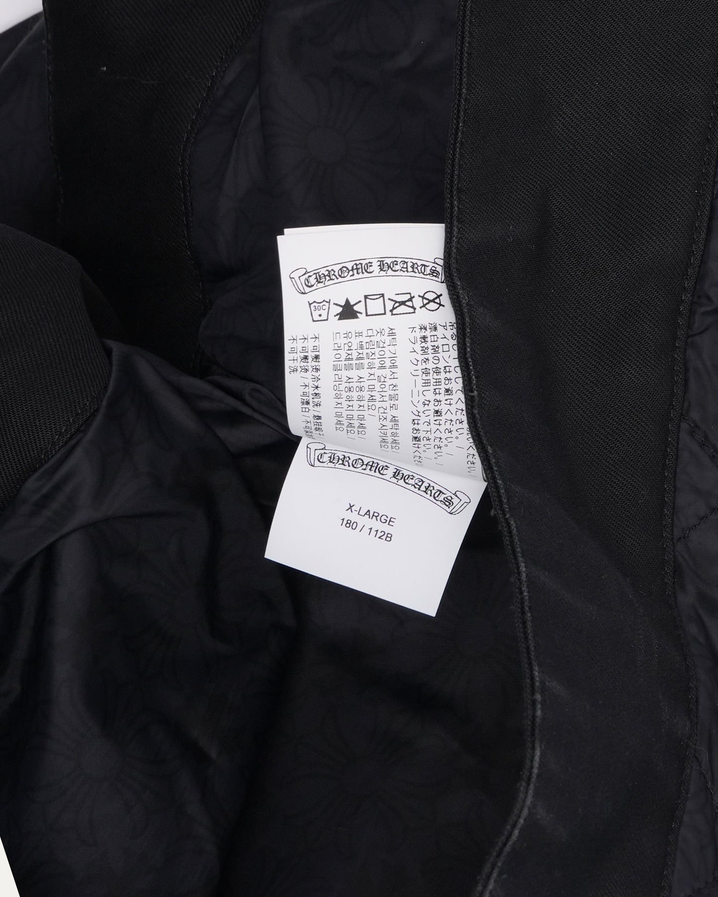 Matty Boy Chomper Patch Quilted Nylon Jacket