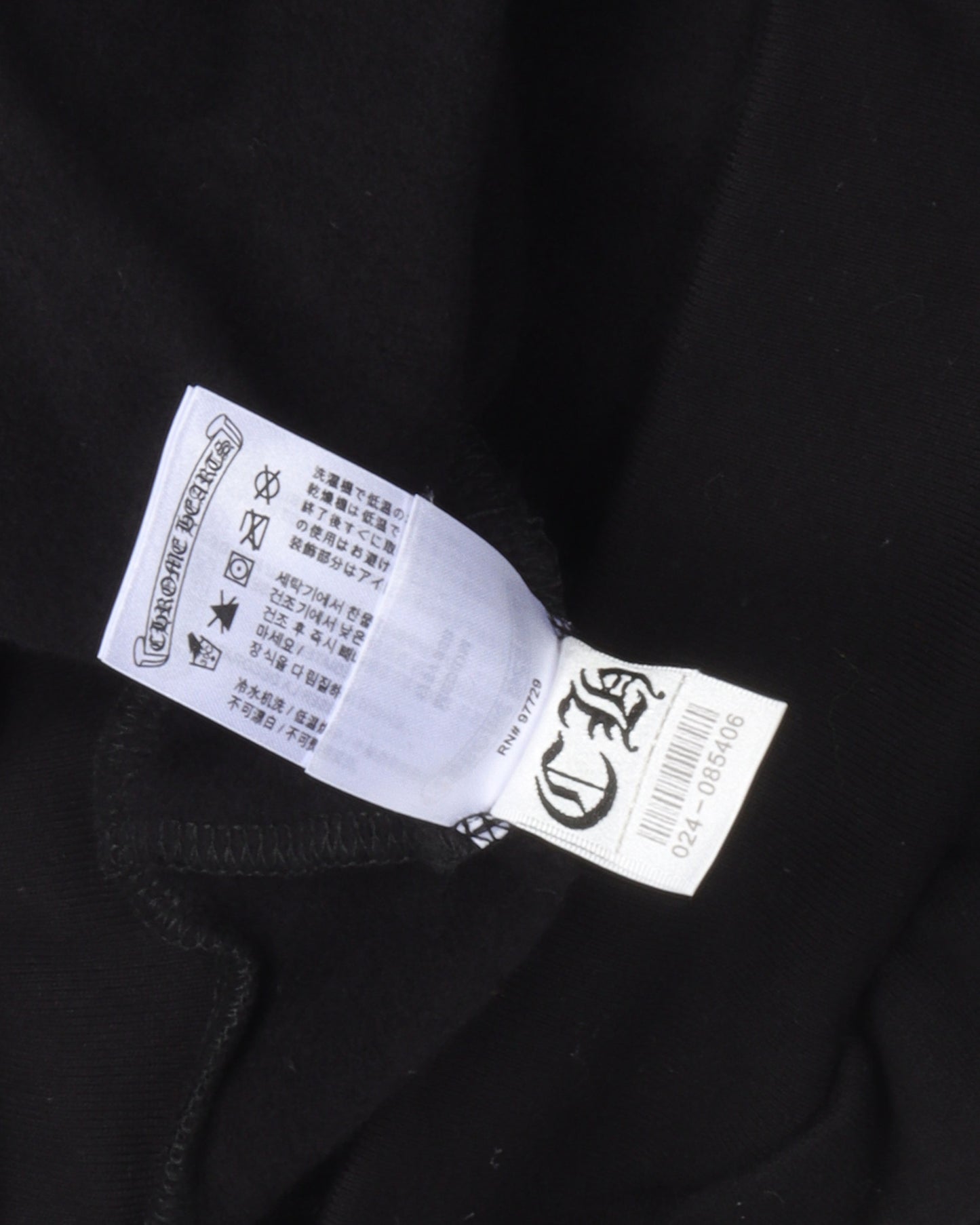 New York Horseshoe Logo Hoodie