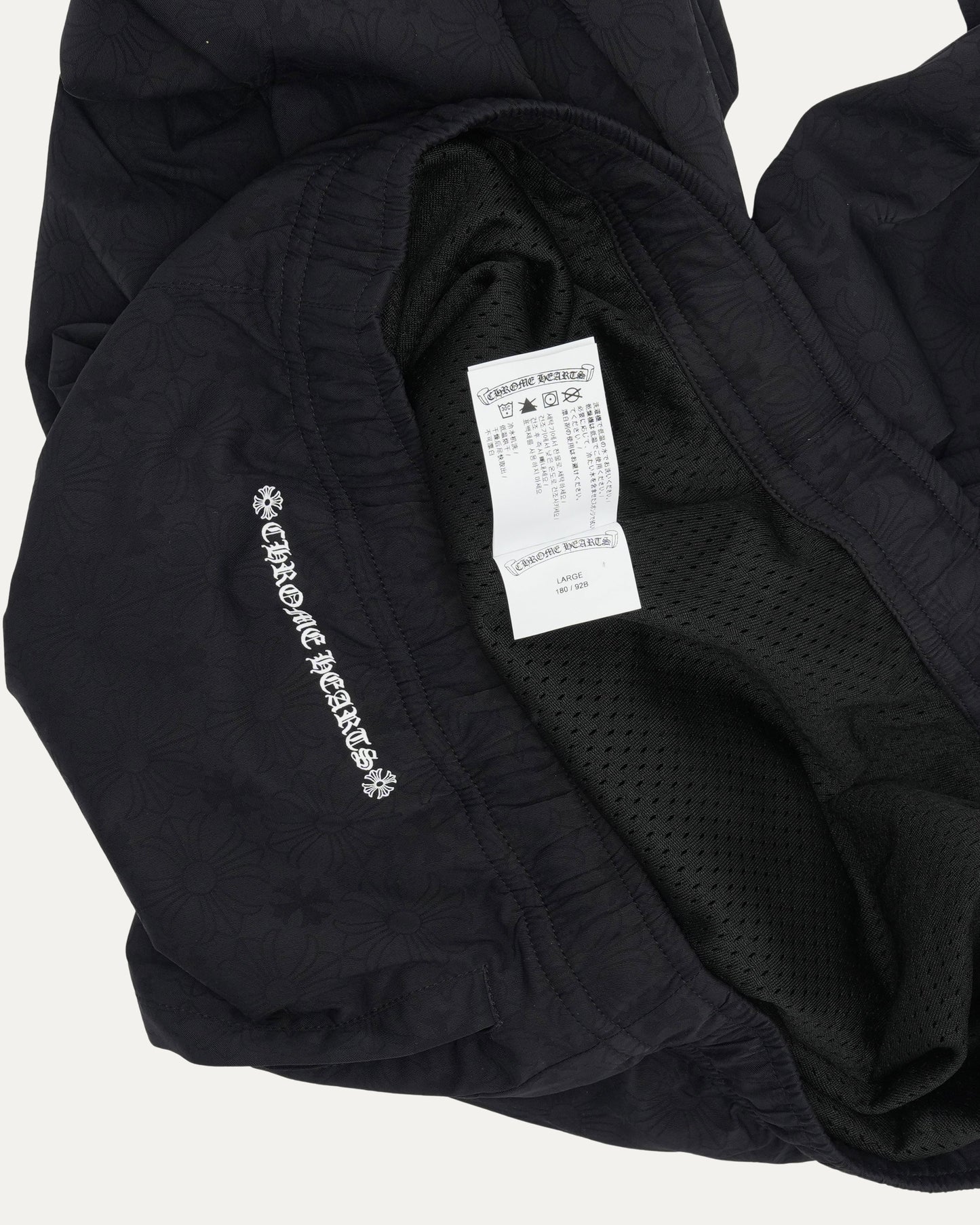 Monogram Track Pants