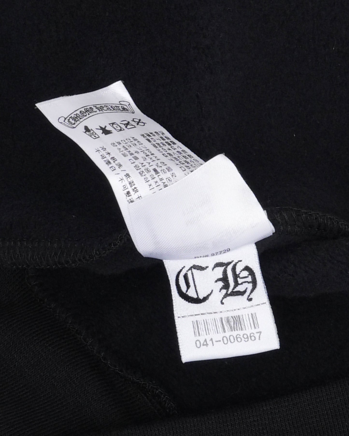 Hong Kong Horseshoe Logo Hoodie