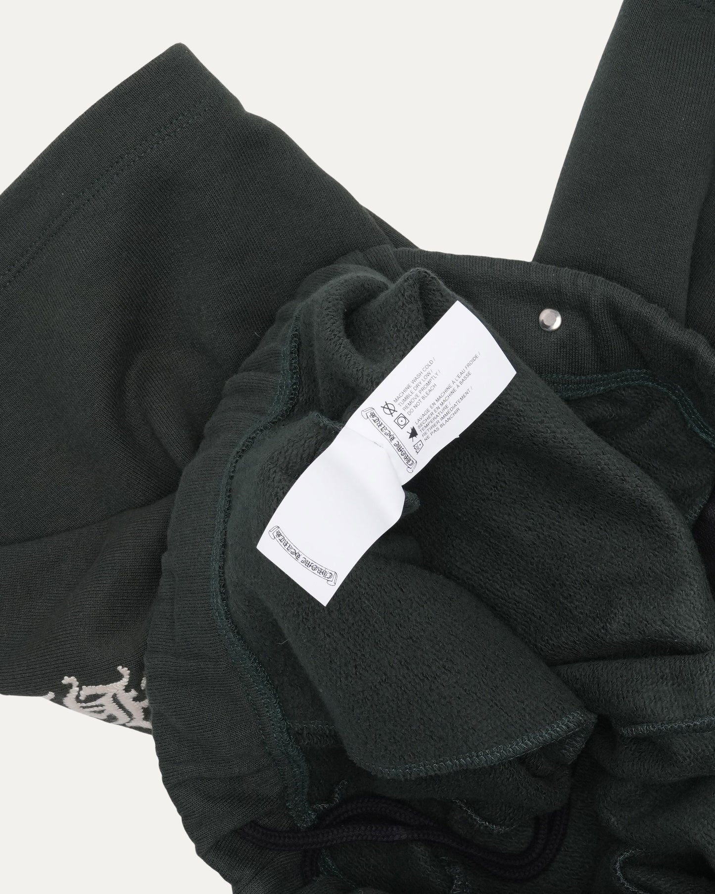 Embroidered Spell Out Sweat Shorts
