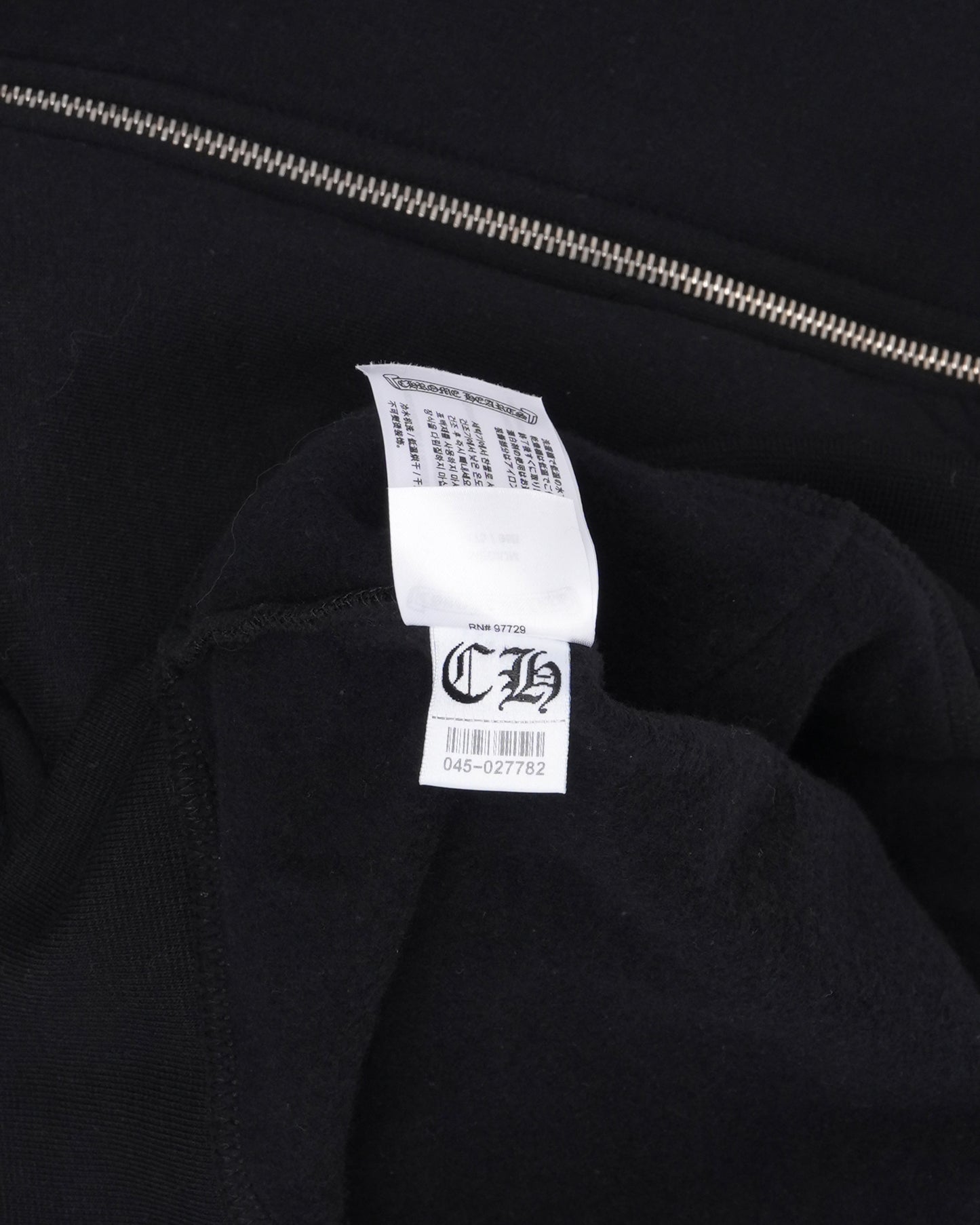 Vertical Logo Zip Up Hoodie