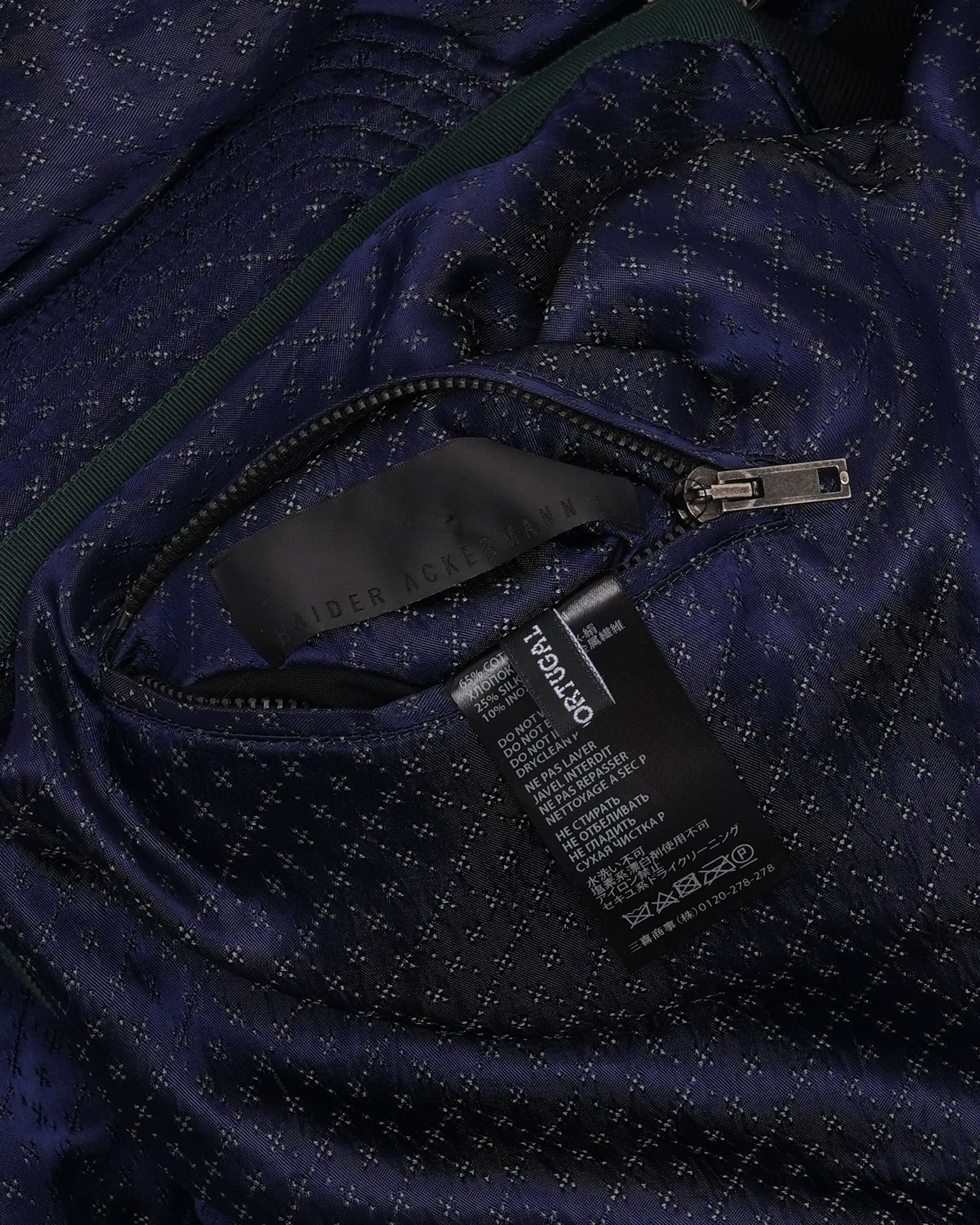 FW14 Reversible Bomber Jacket