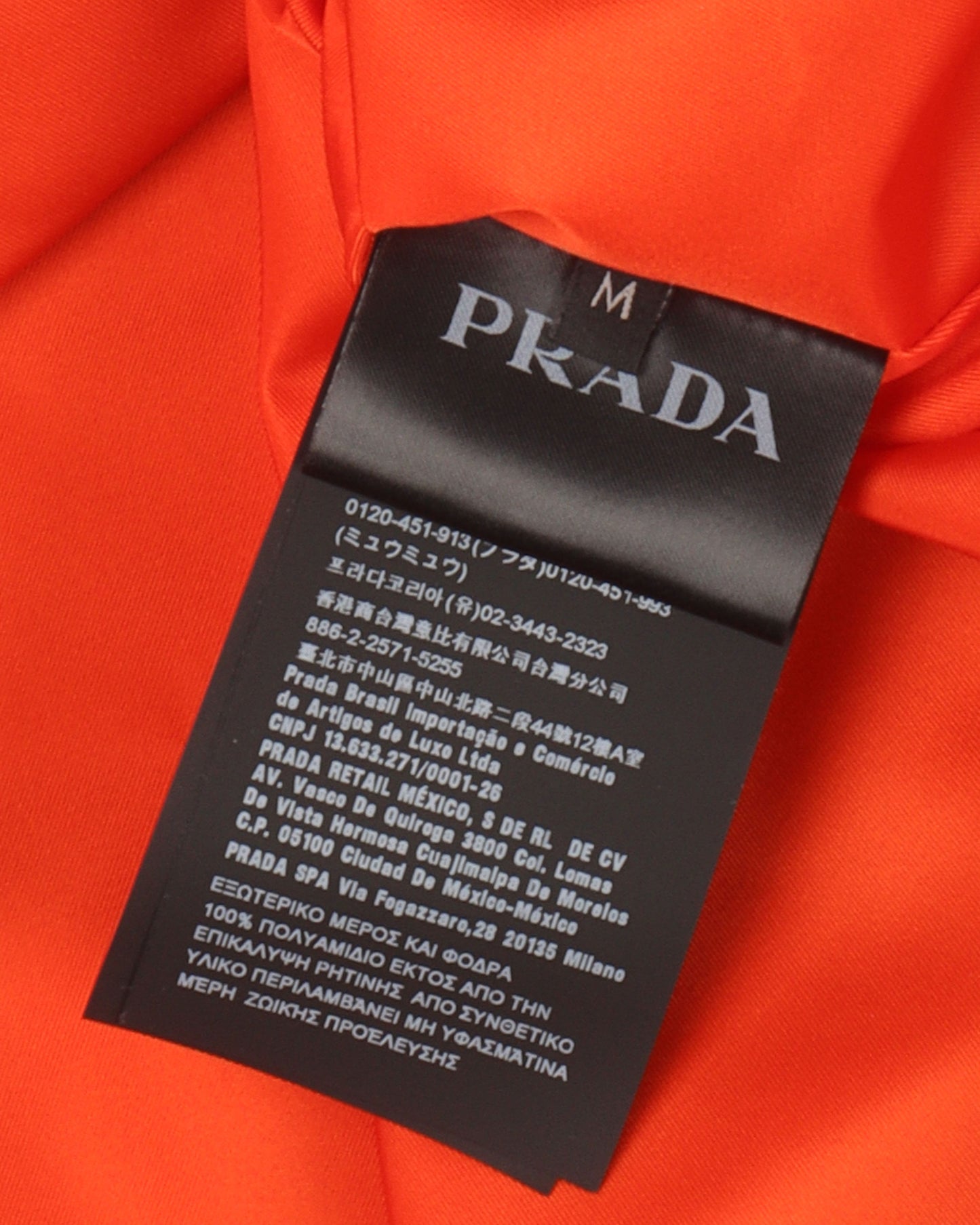 Multicolor Anorak Jacket