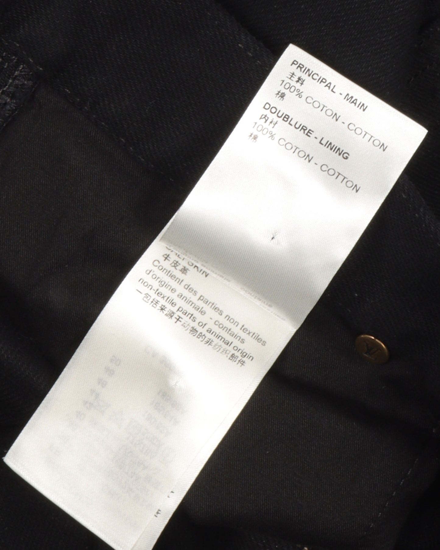 Tonal Monogram Carpenter Pants