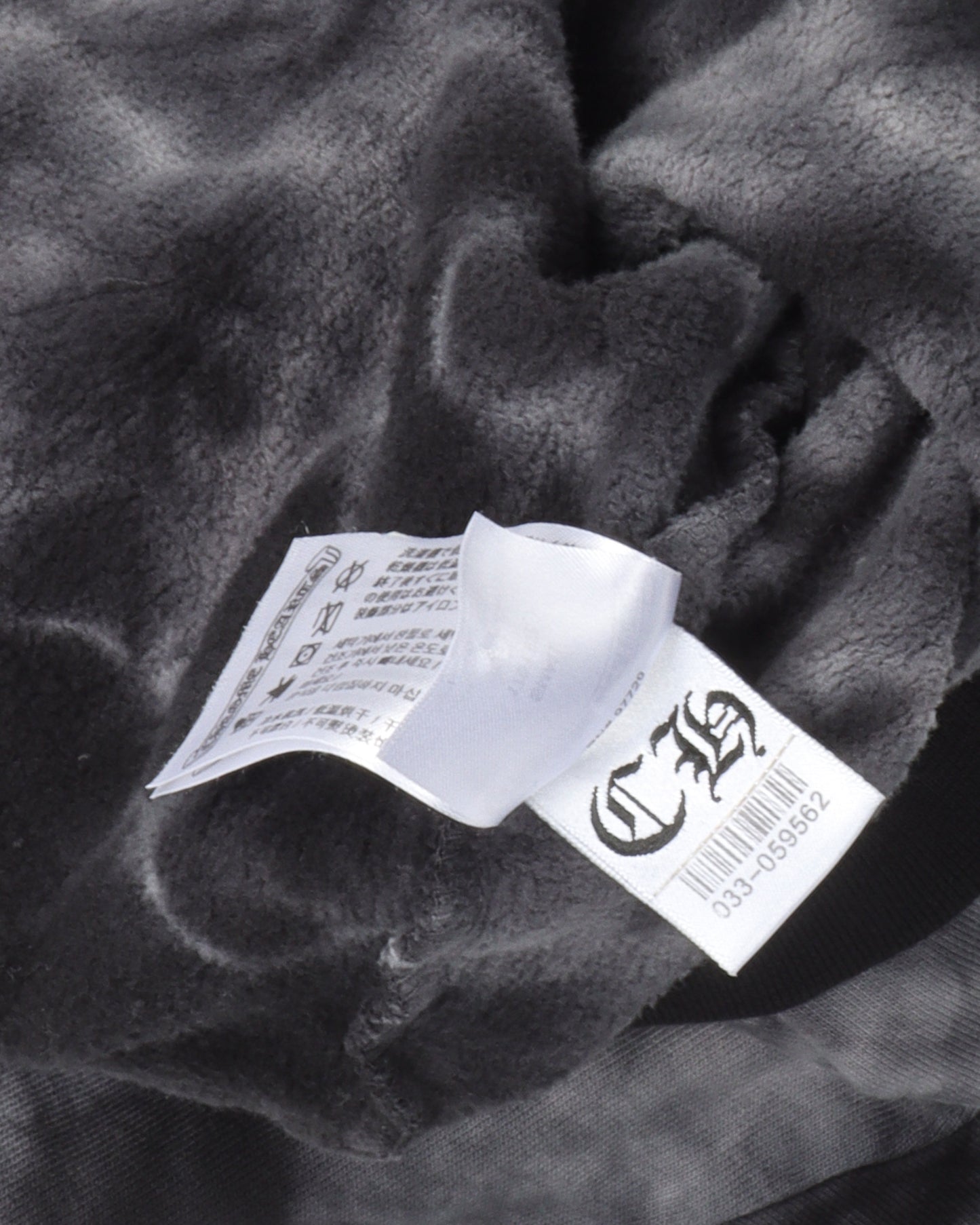 Tie Dye Horseshoe Logo Hoodie