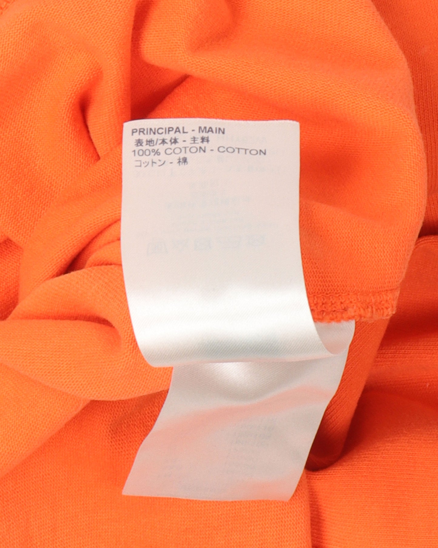 Équipe 2019 Show Invite T-Shirt