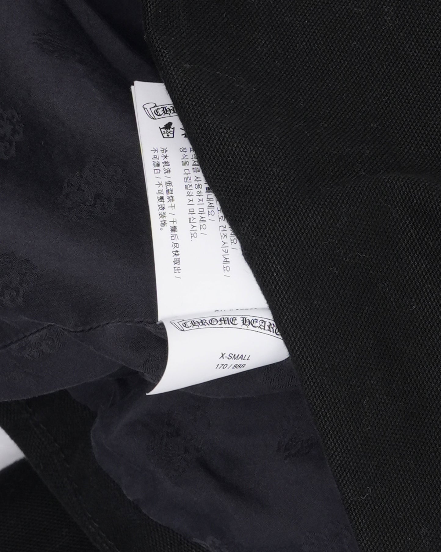 Eye Chart Street Meat Jacket