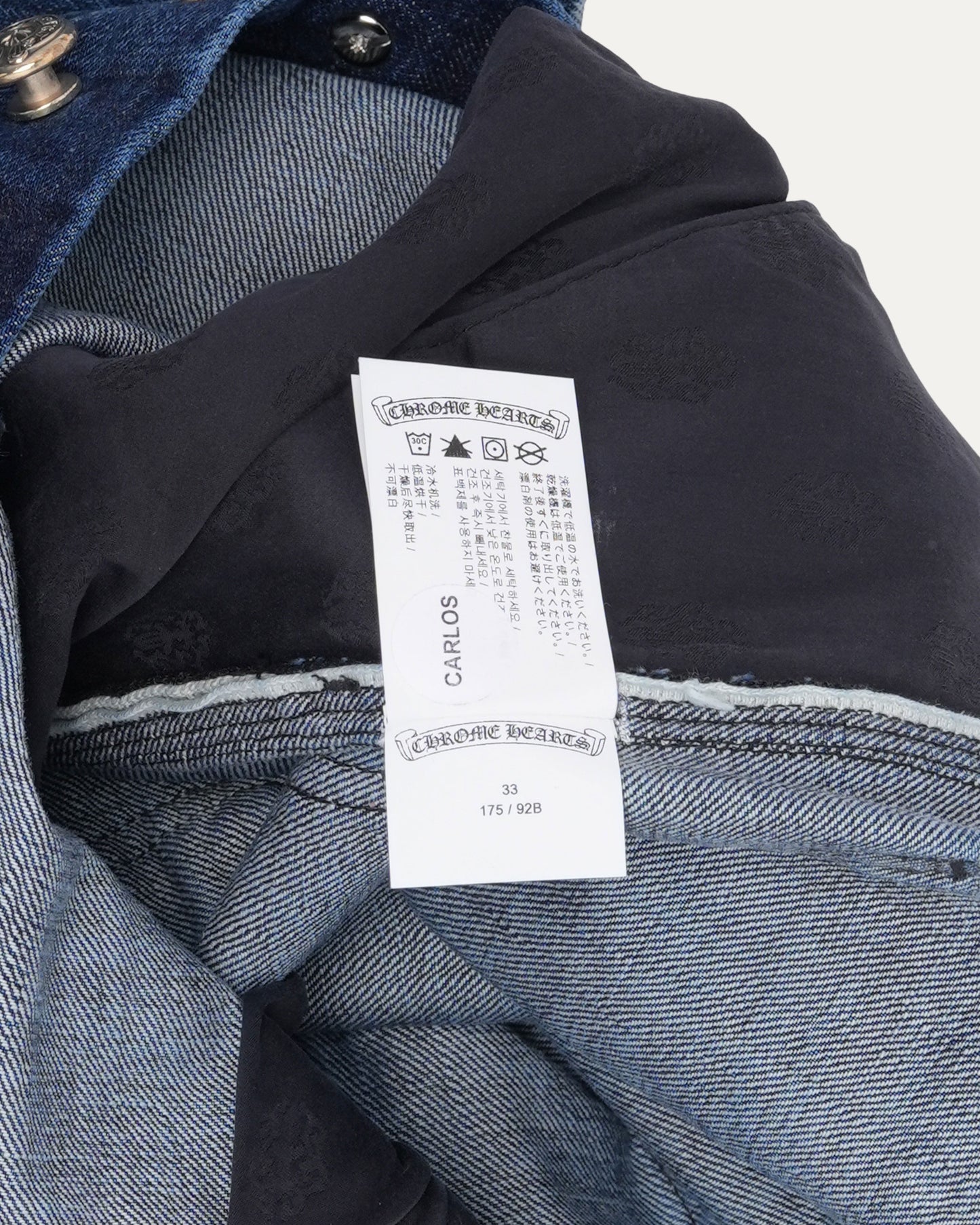 Turbo Diesel Carpenter Jeans