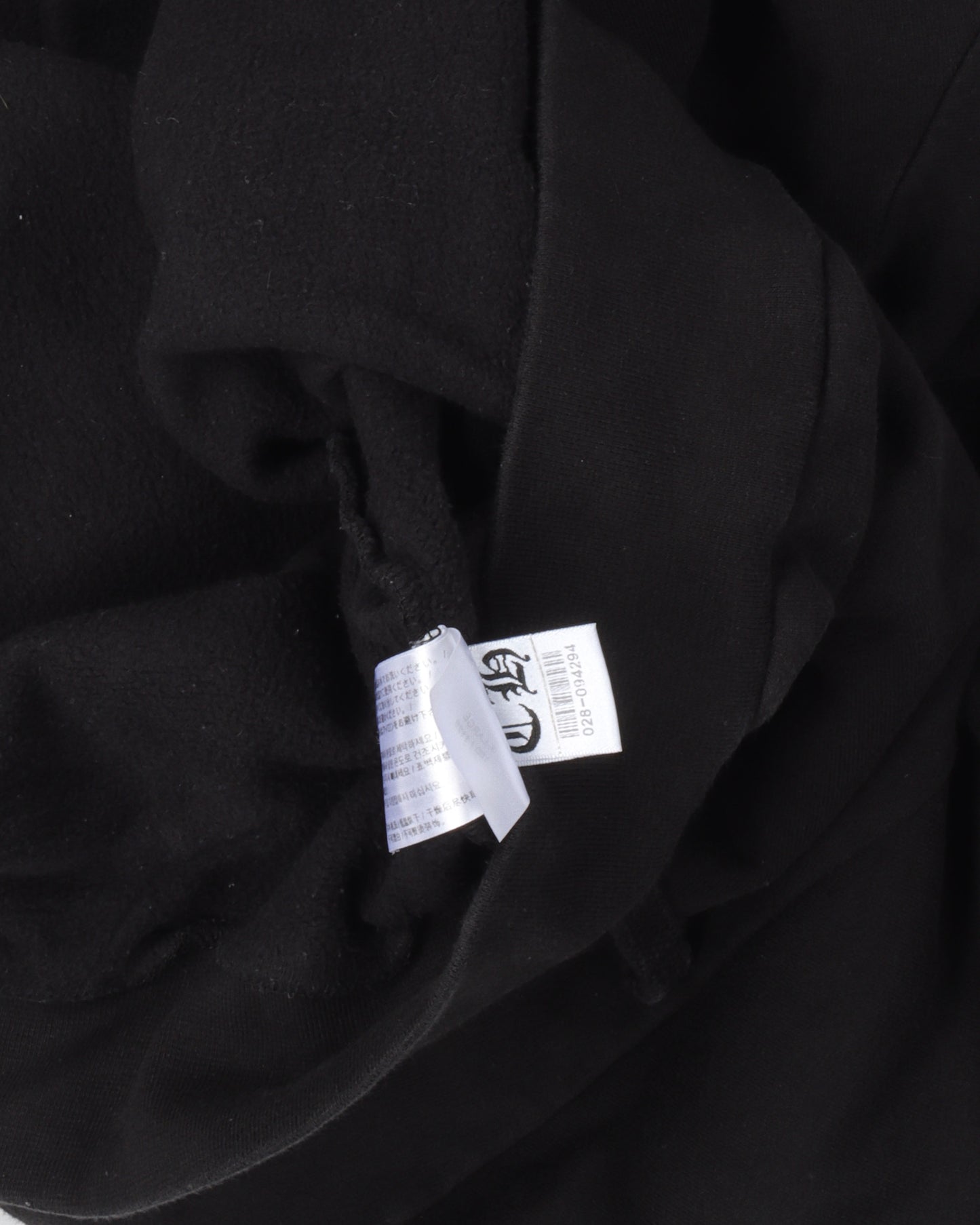 Matty Boy Chomper Hoodie