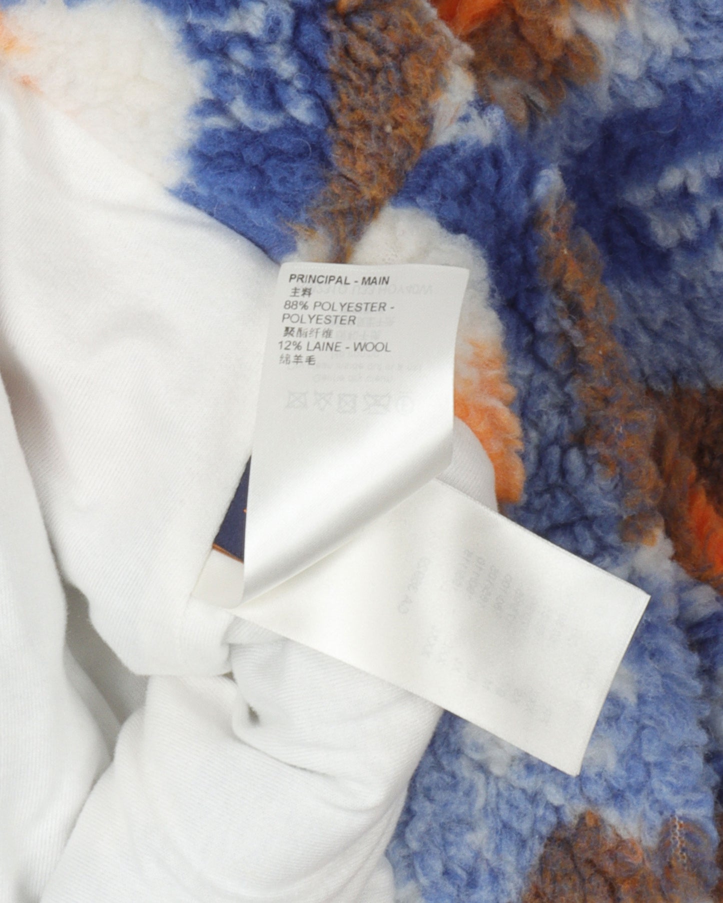 Watercolor Fleece Jacket