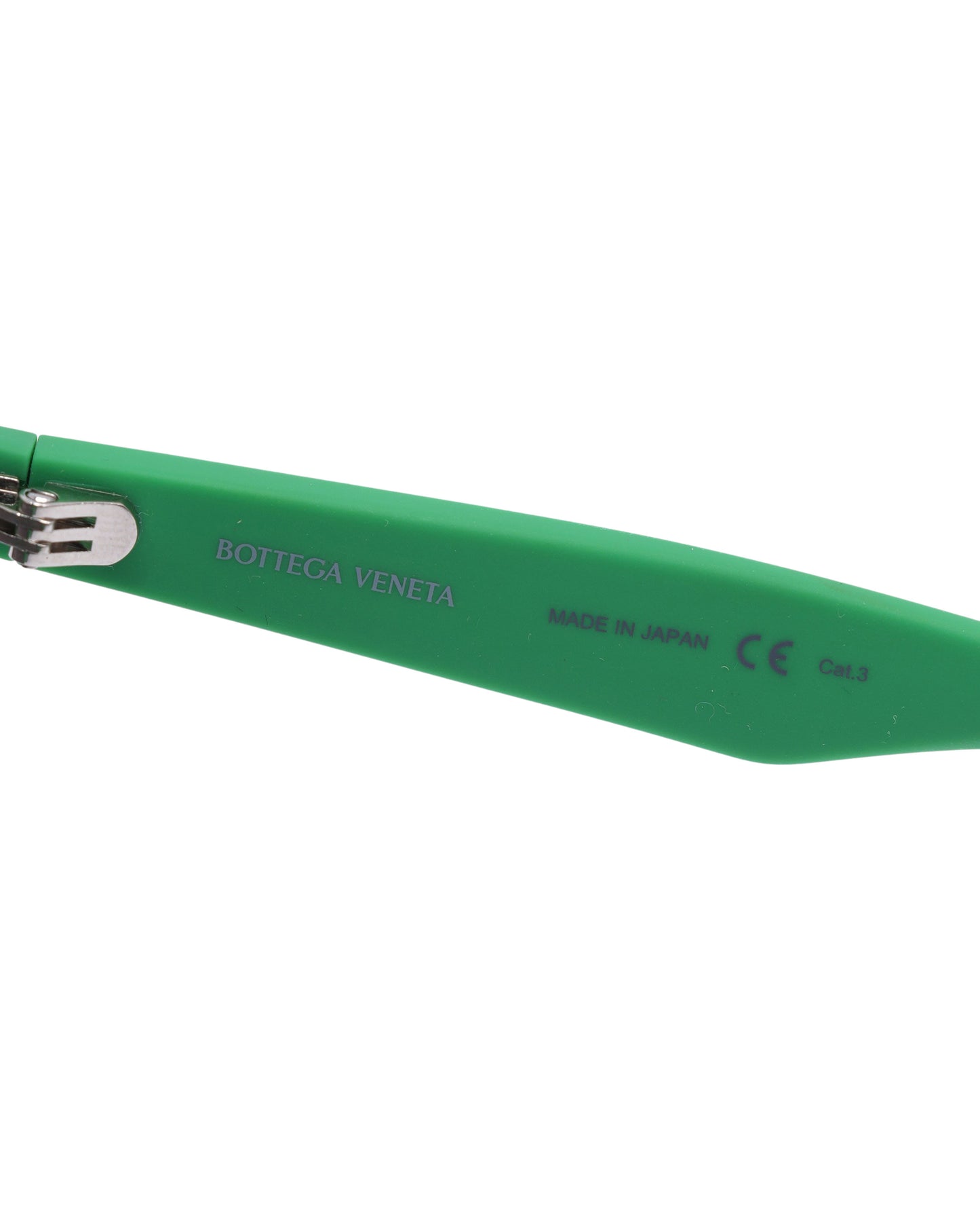 Shield Mask Sunglasses