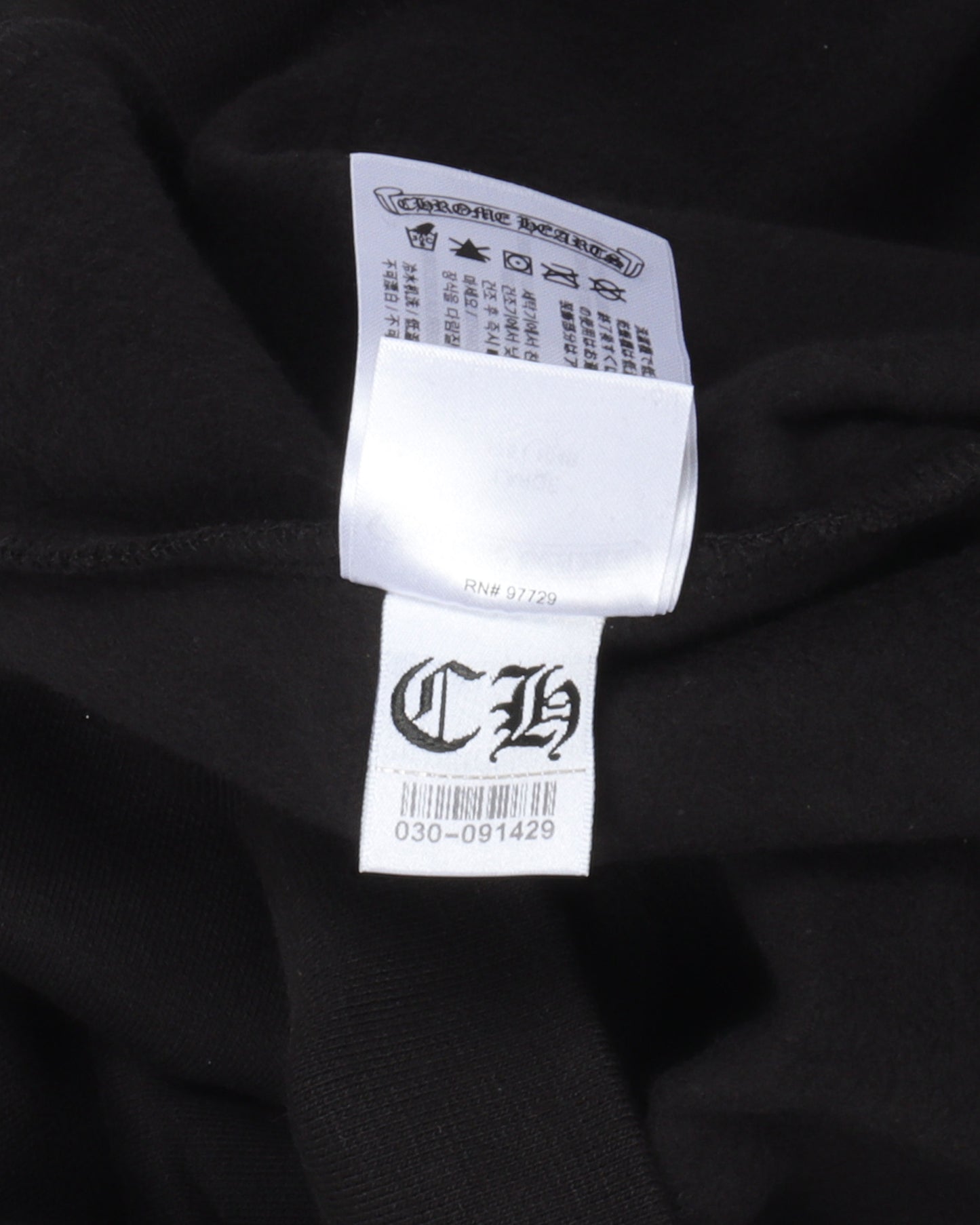 Blue Horseshoe Friends and Family Hoodie