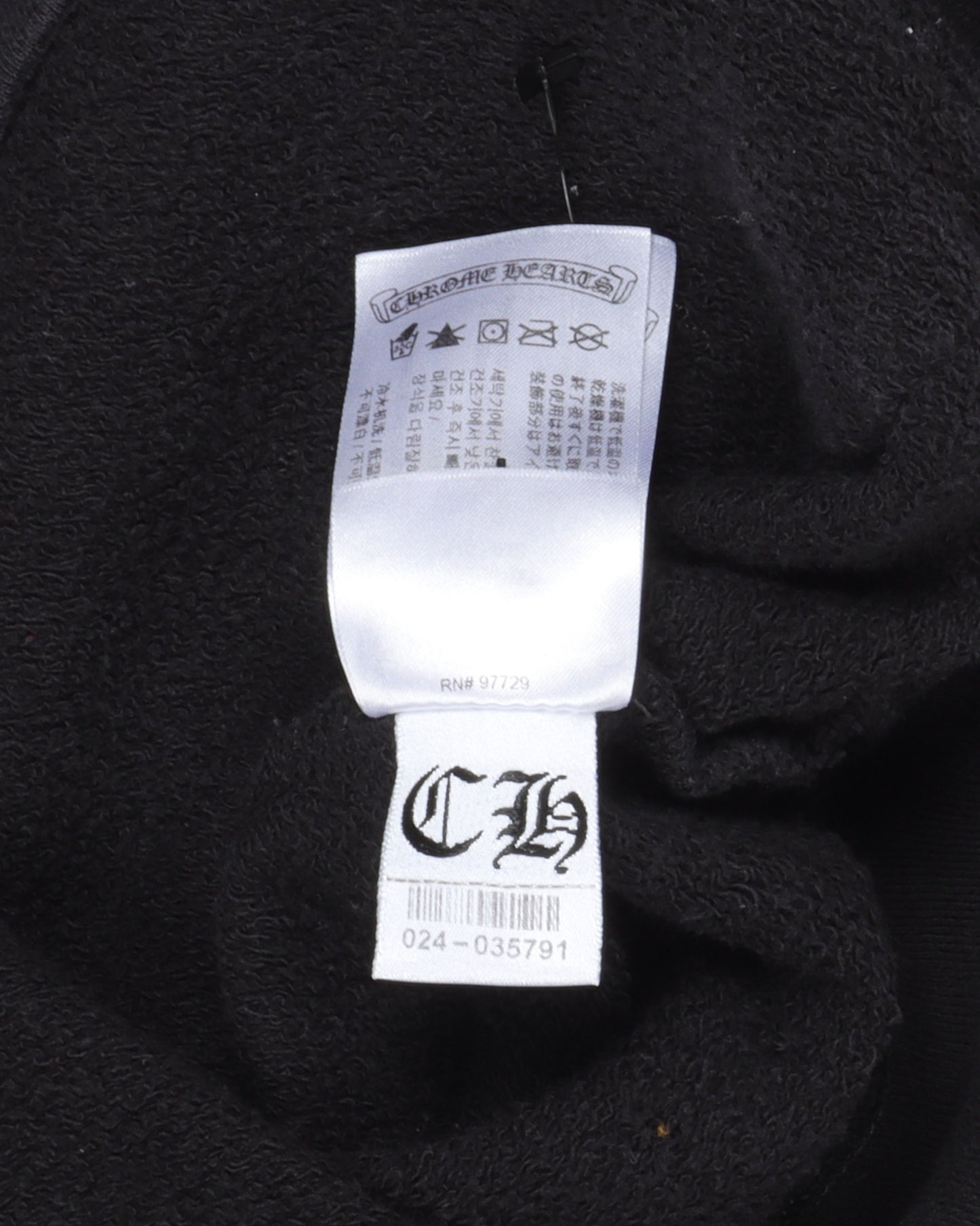 Matty Boy Chomper Hoodie