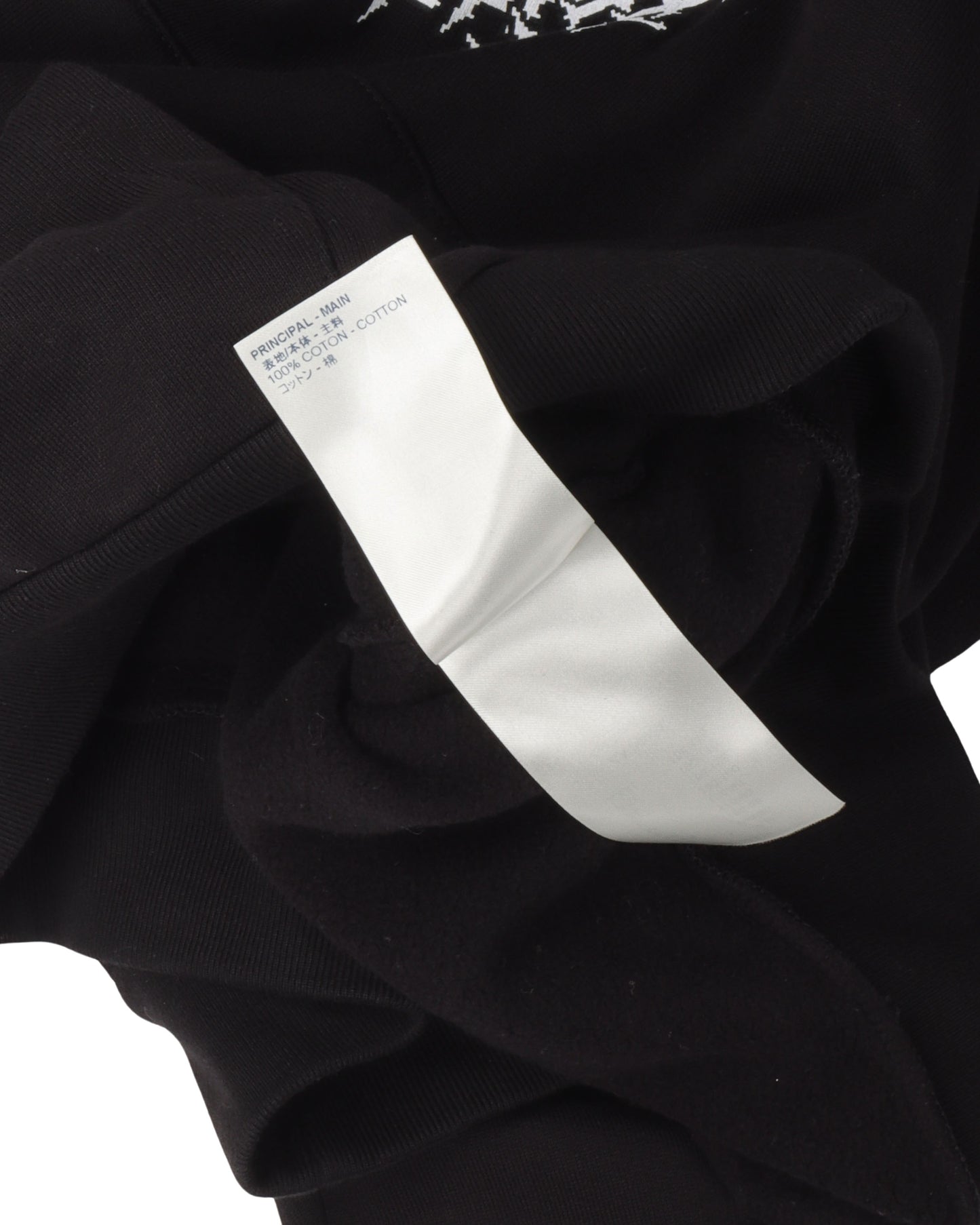 Plane Monogram Hoodie