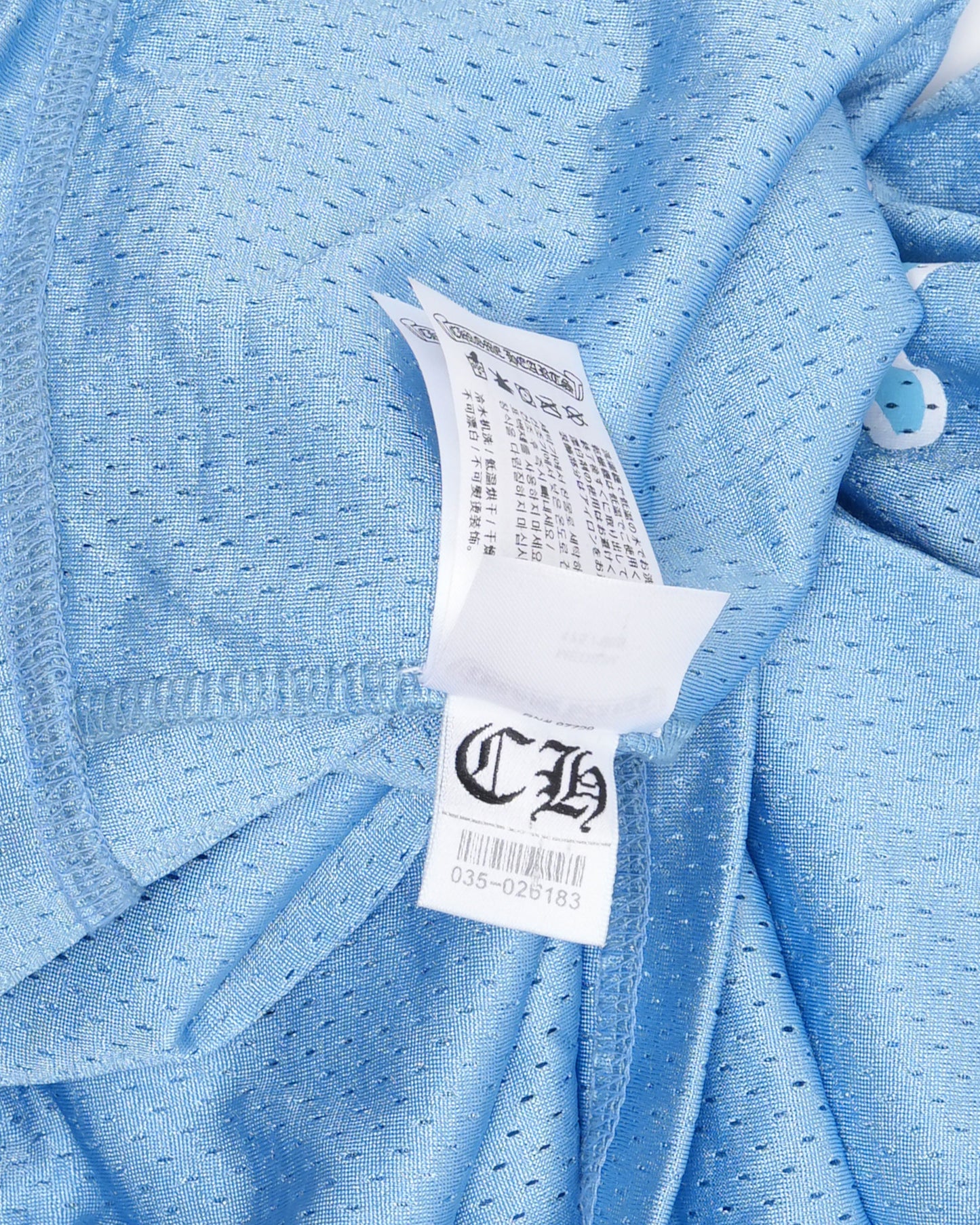 Stadium Mesh Jersey