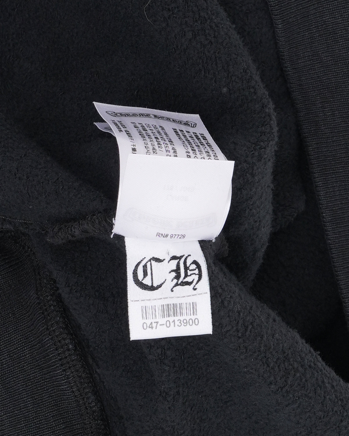 Soap & Water Hoodie