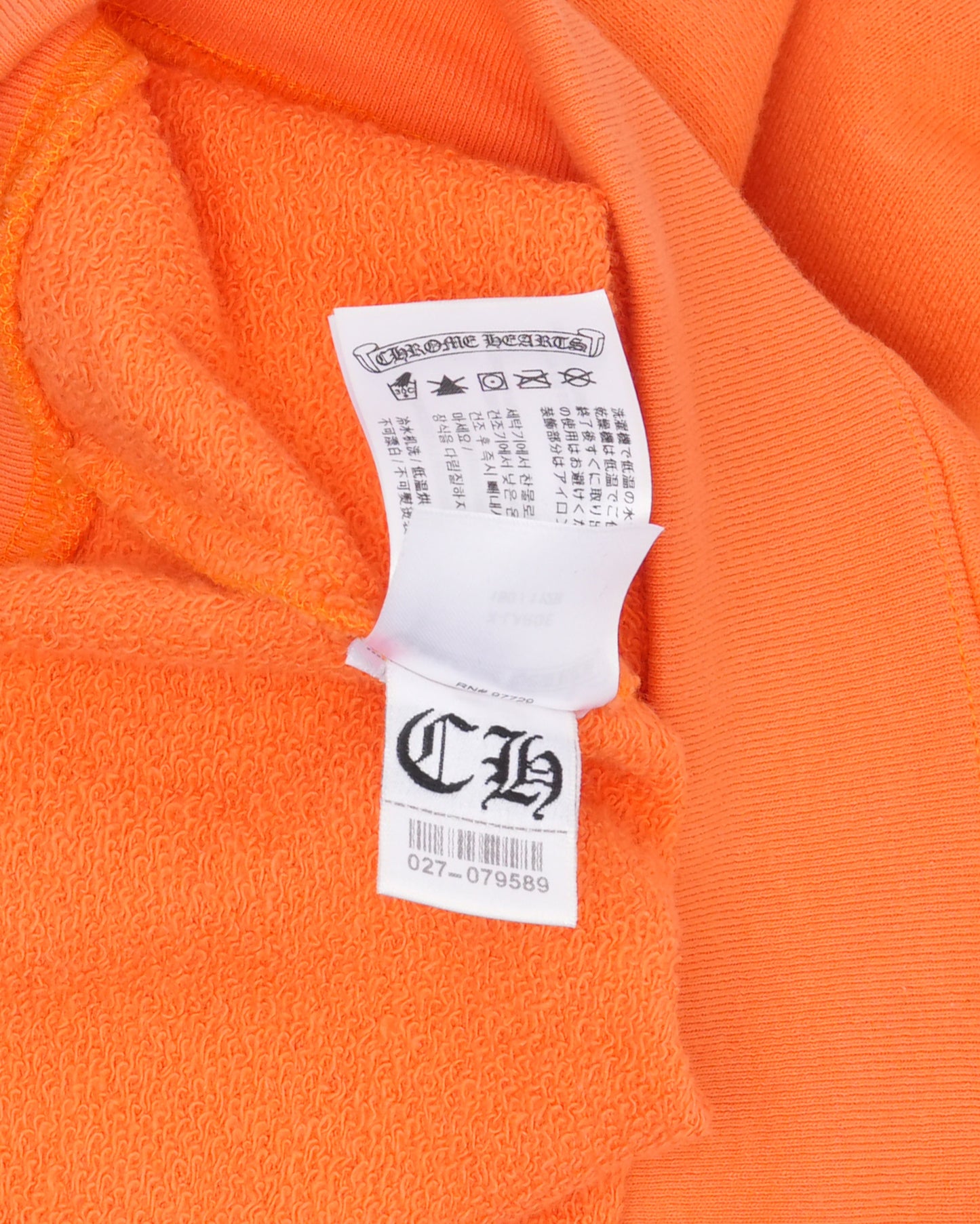 Matty Boy "Link & Build" Hoodie